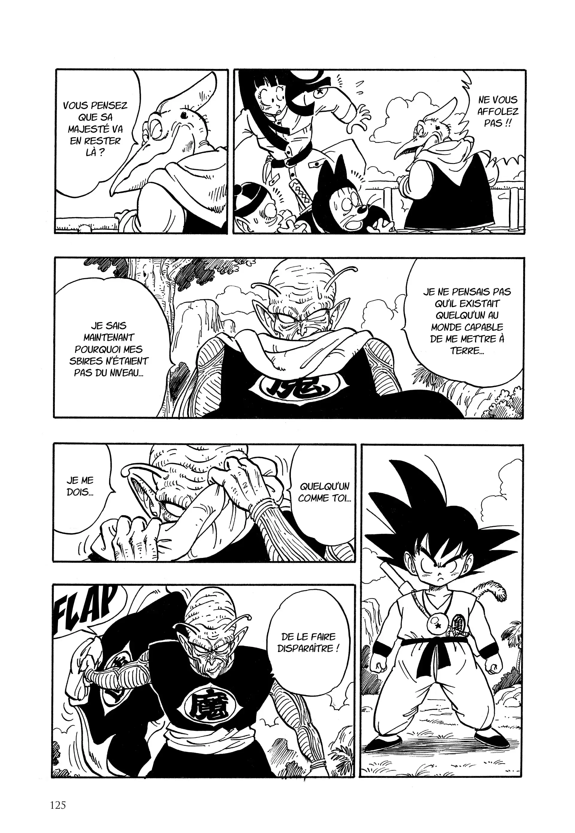Chapter Image 630