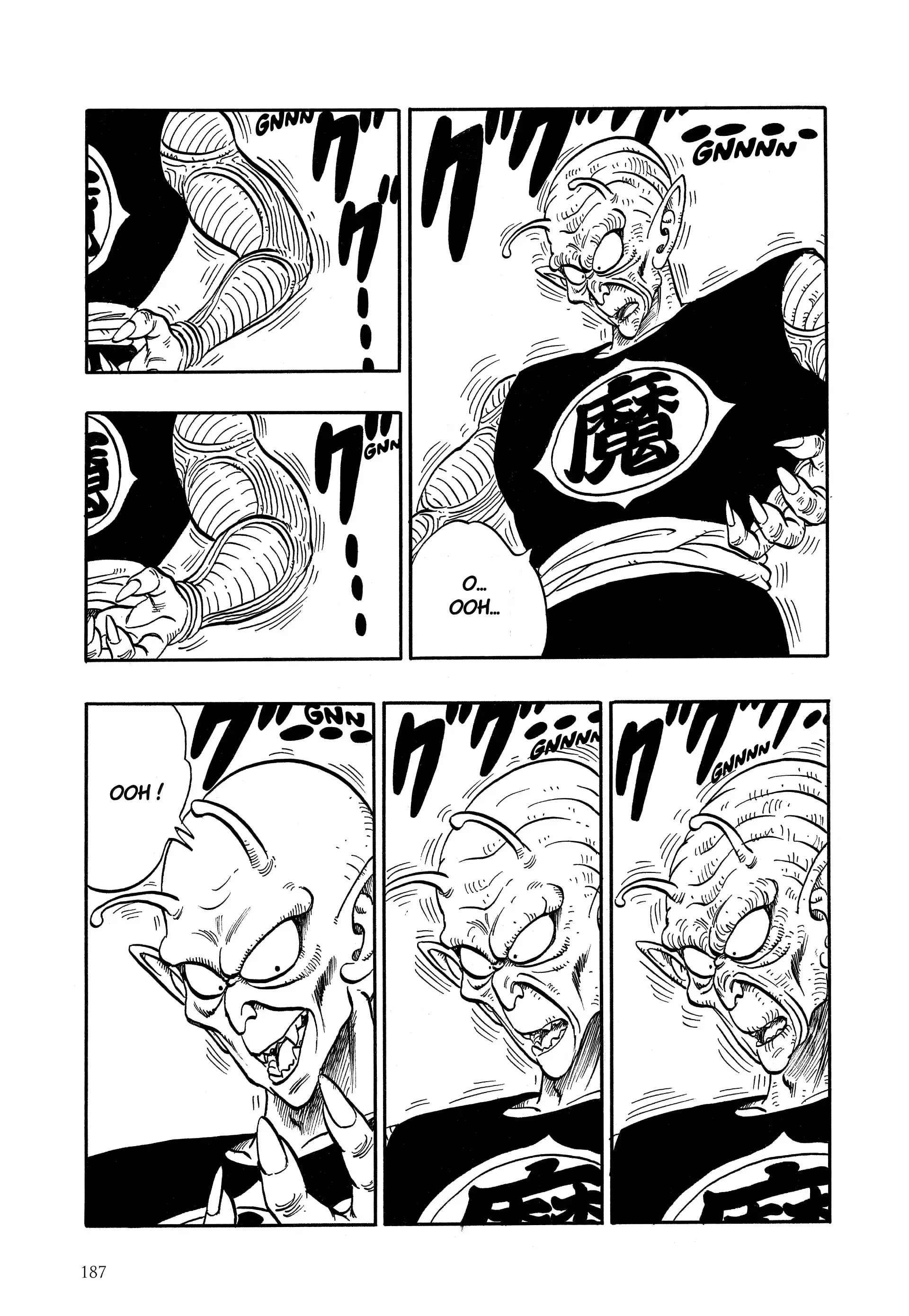 Chapter Image 926