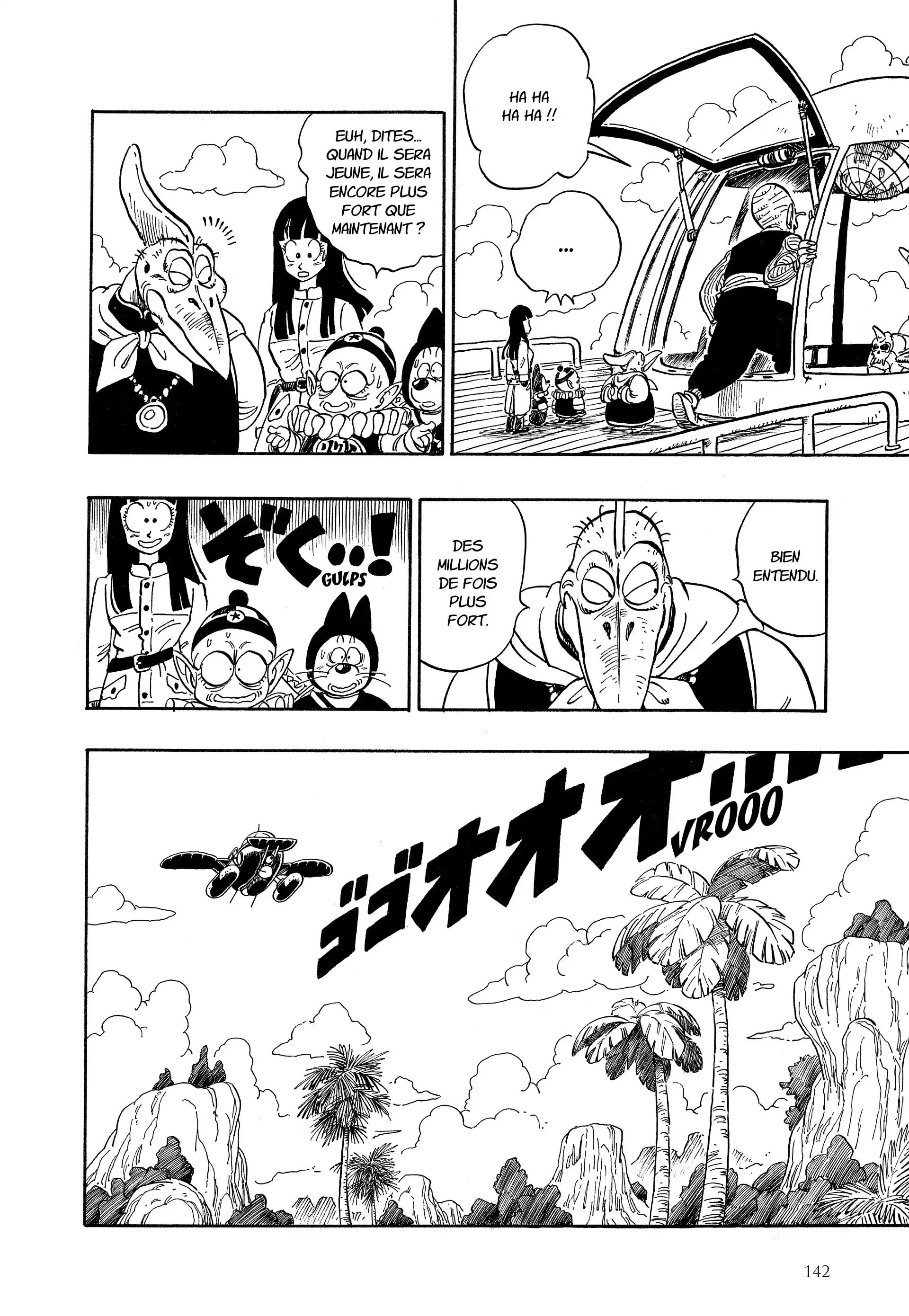 Chapter Image 260