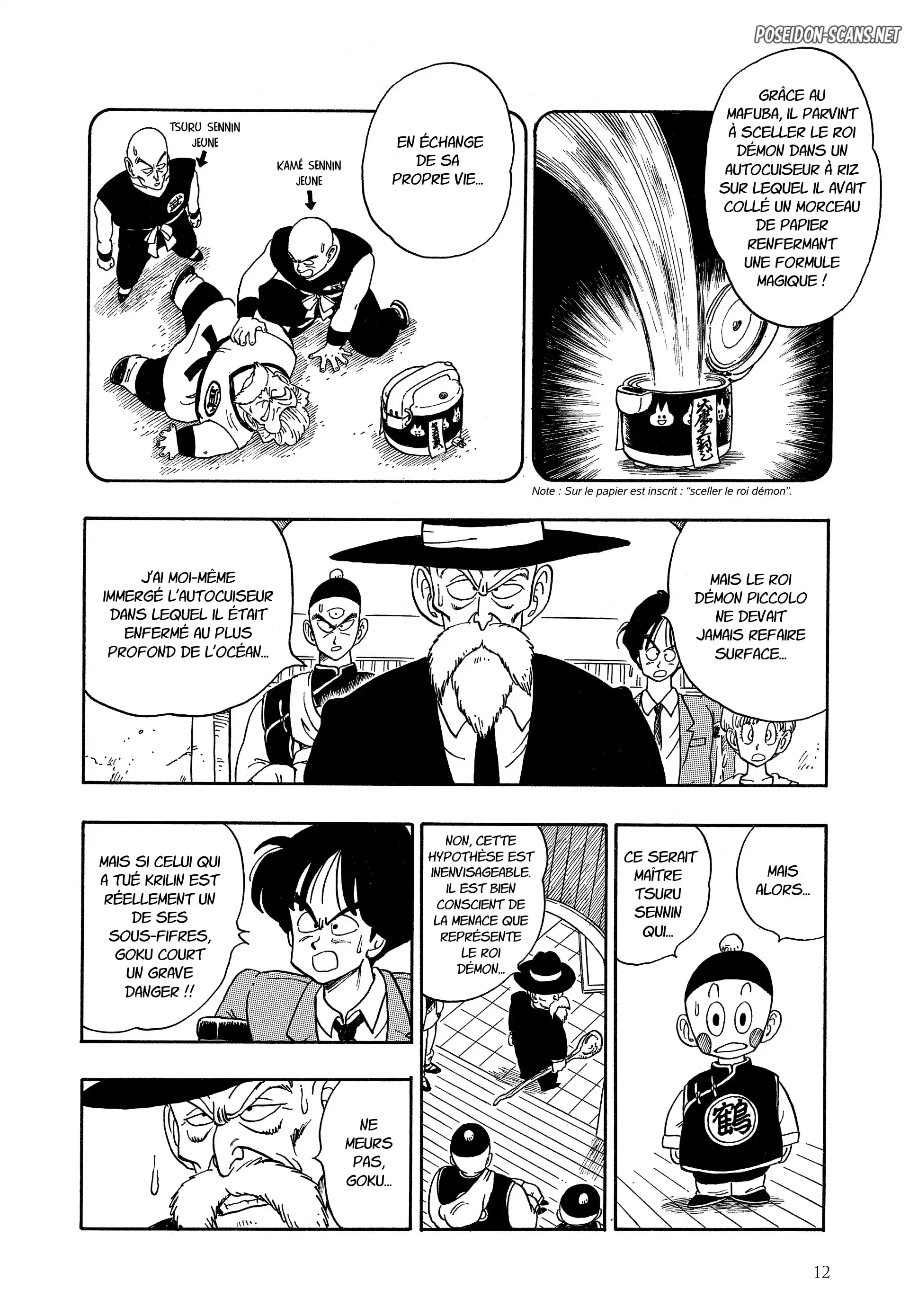 Chapter Image 445