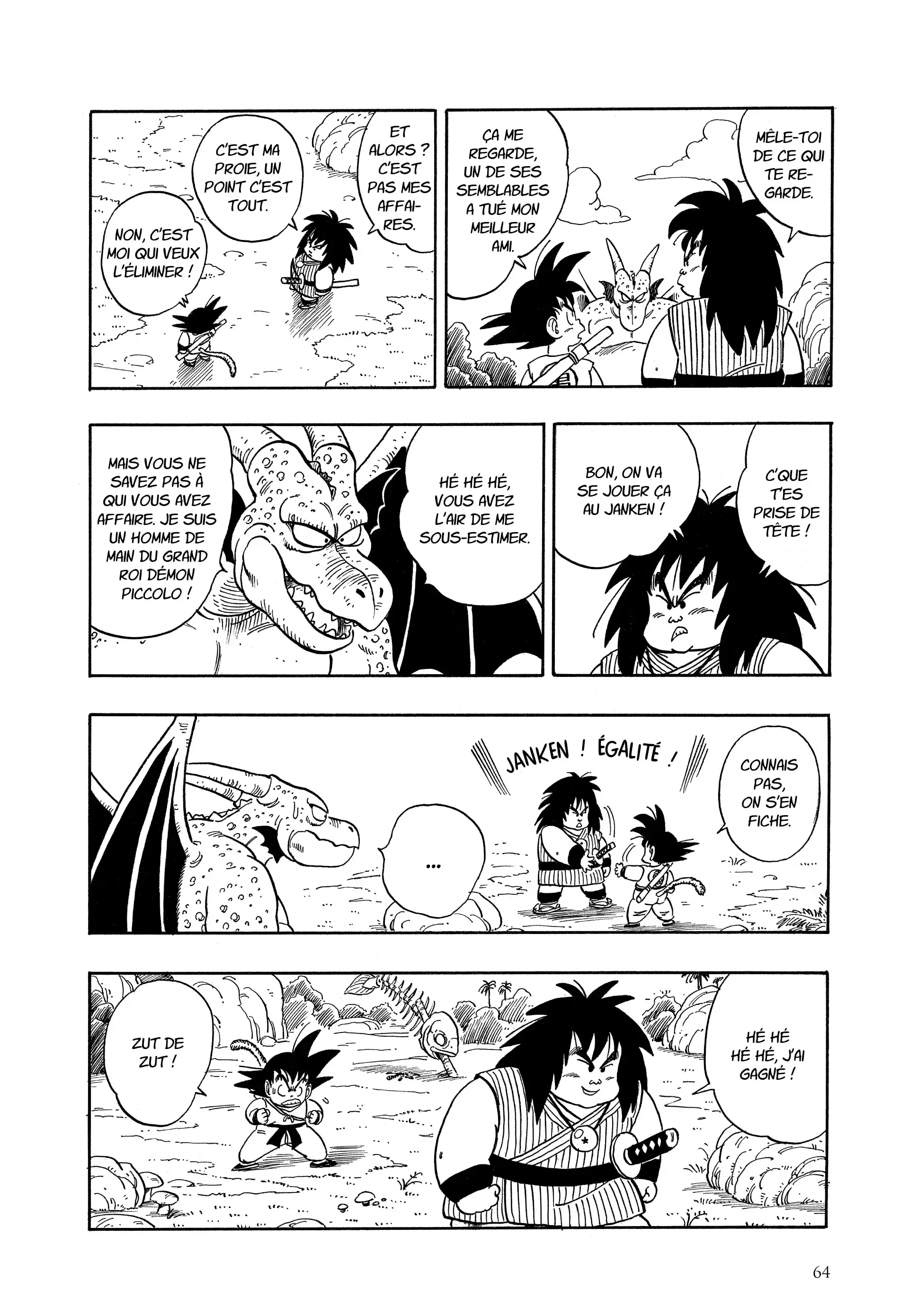 Chapter Image 371