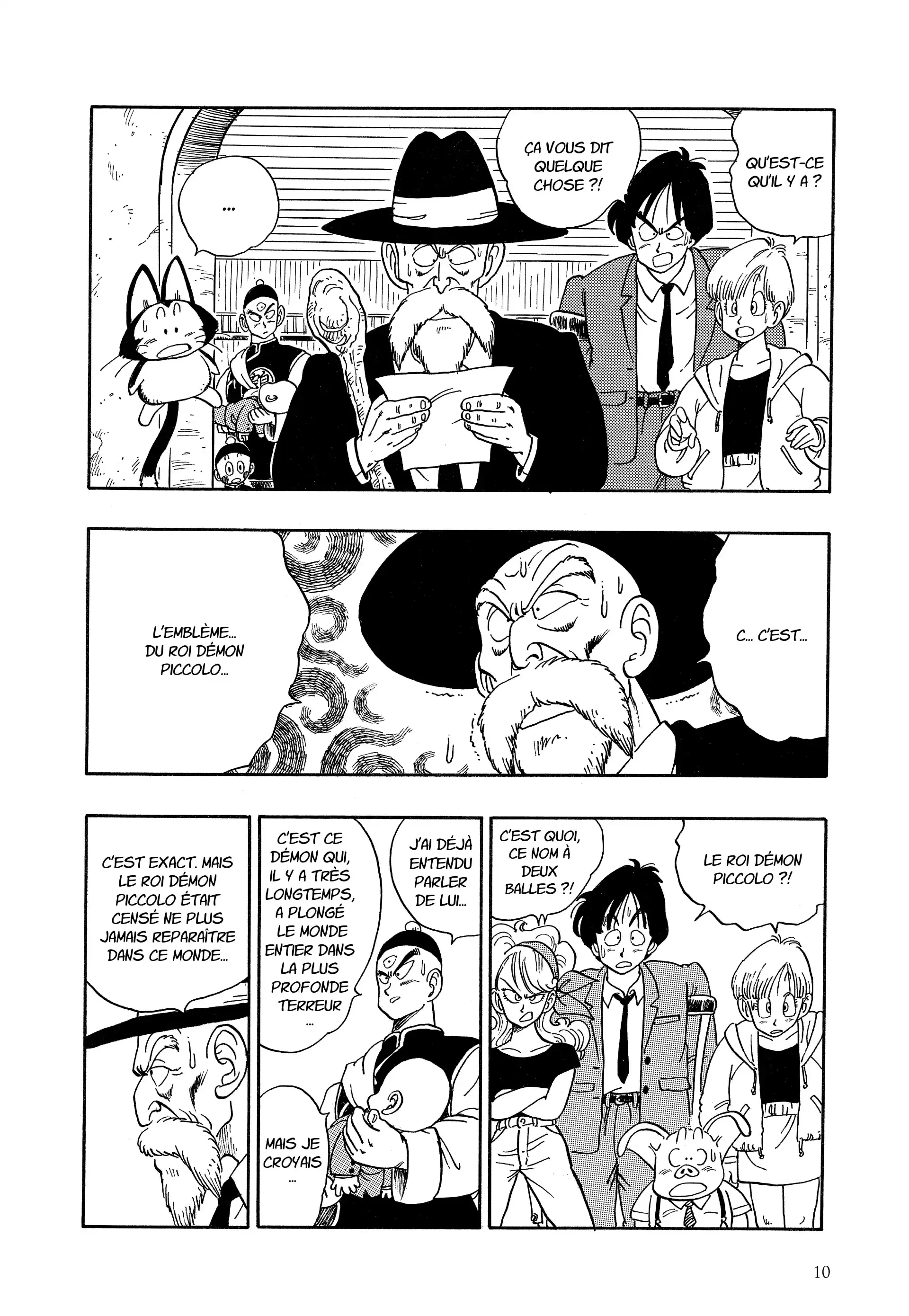 Chapter Image 371