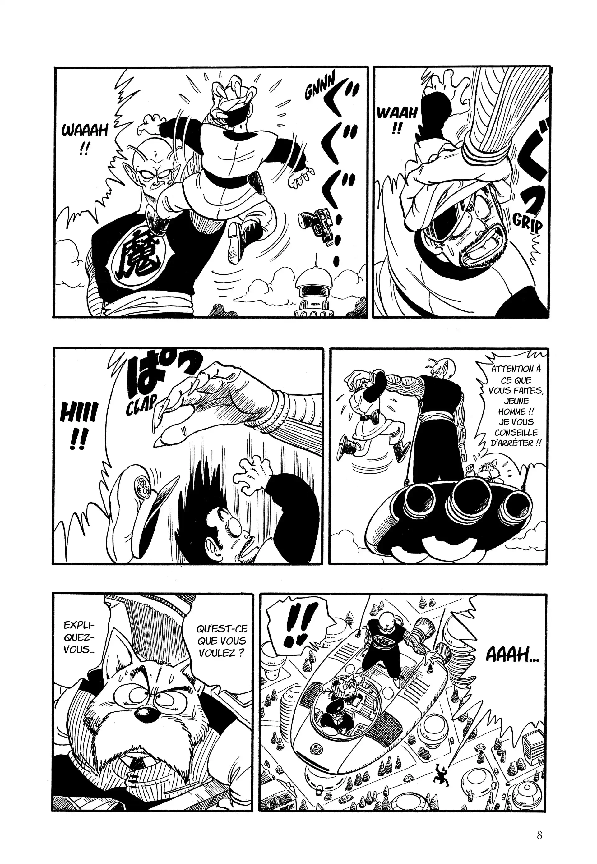 Chapter Image 297