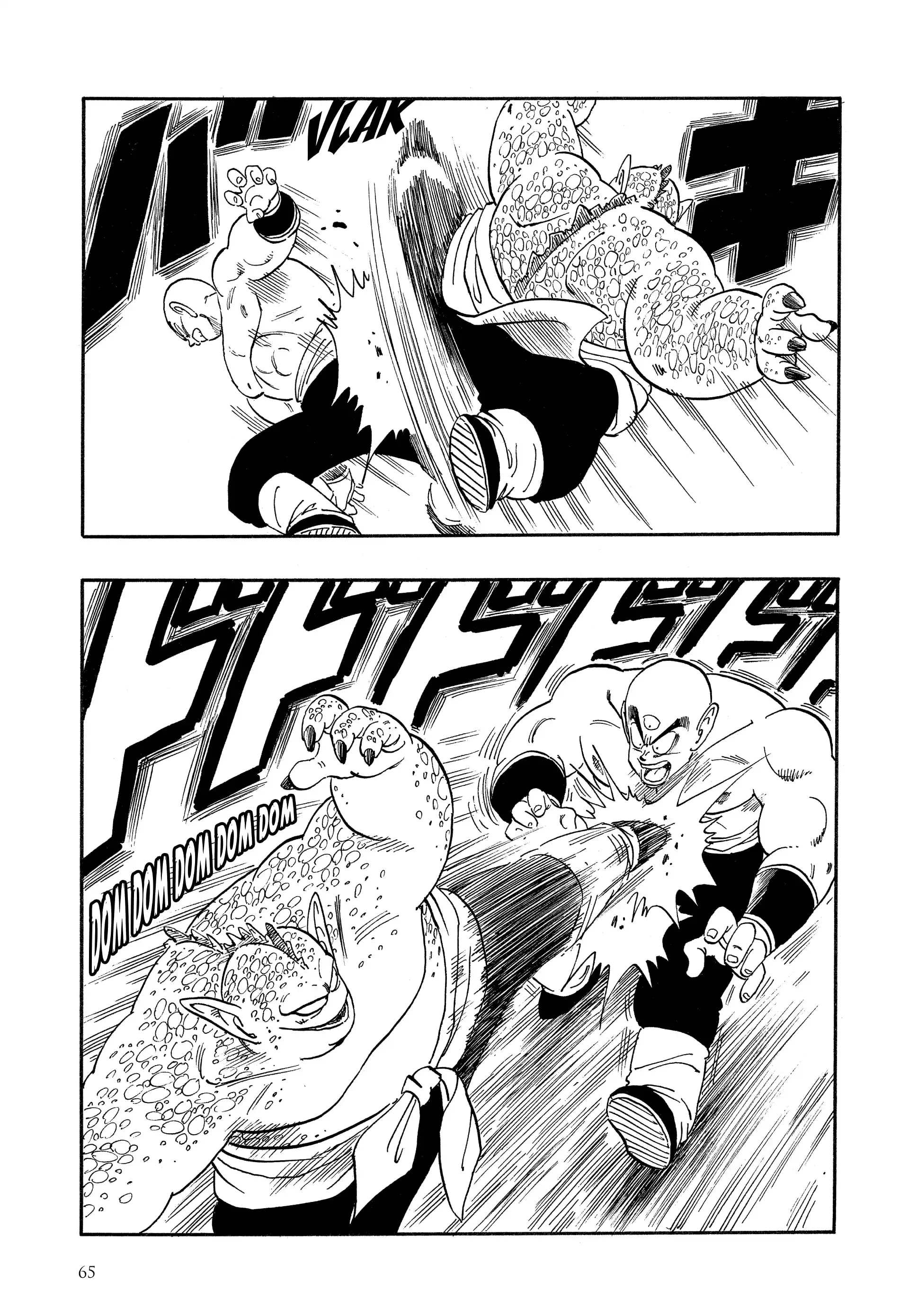 Chapter Image 408