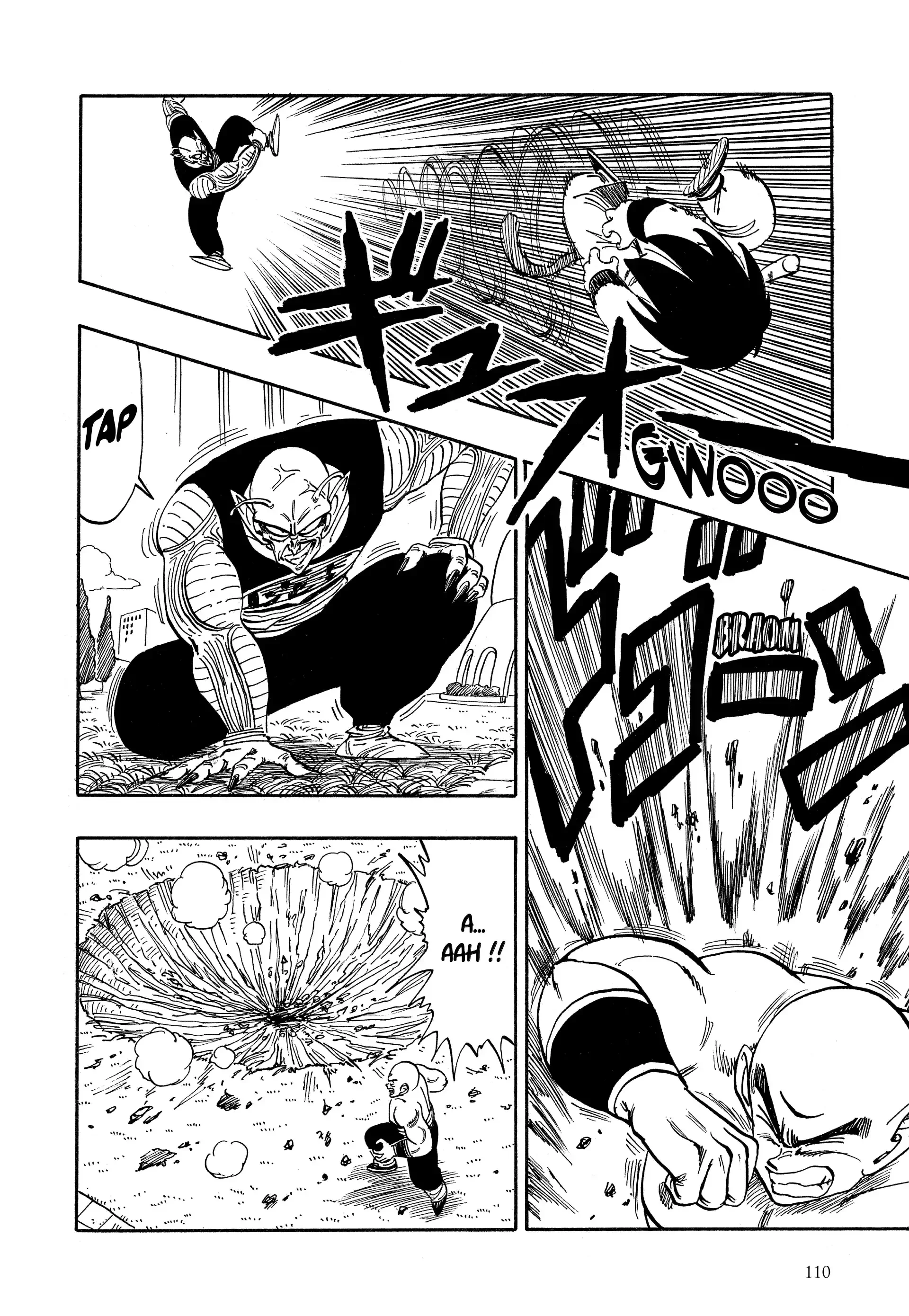 Chapter Image 75