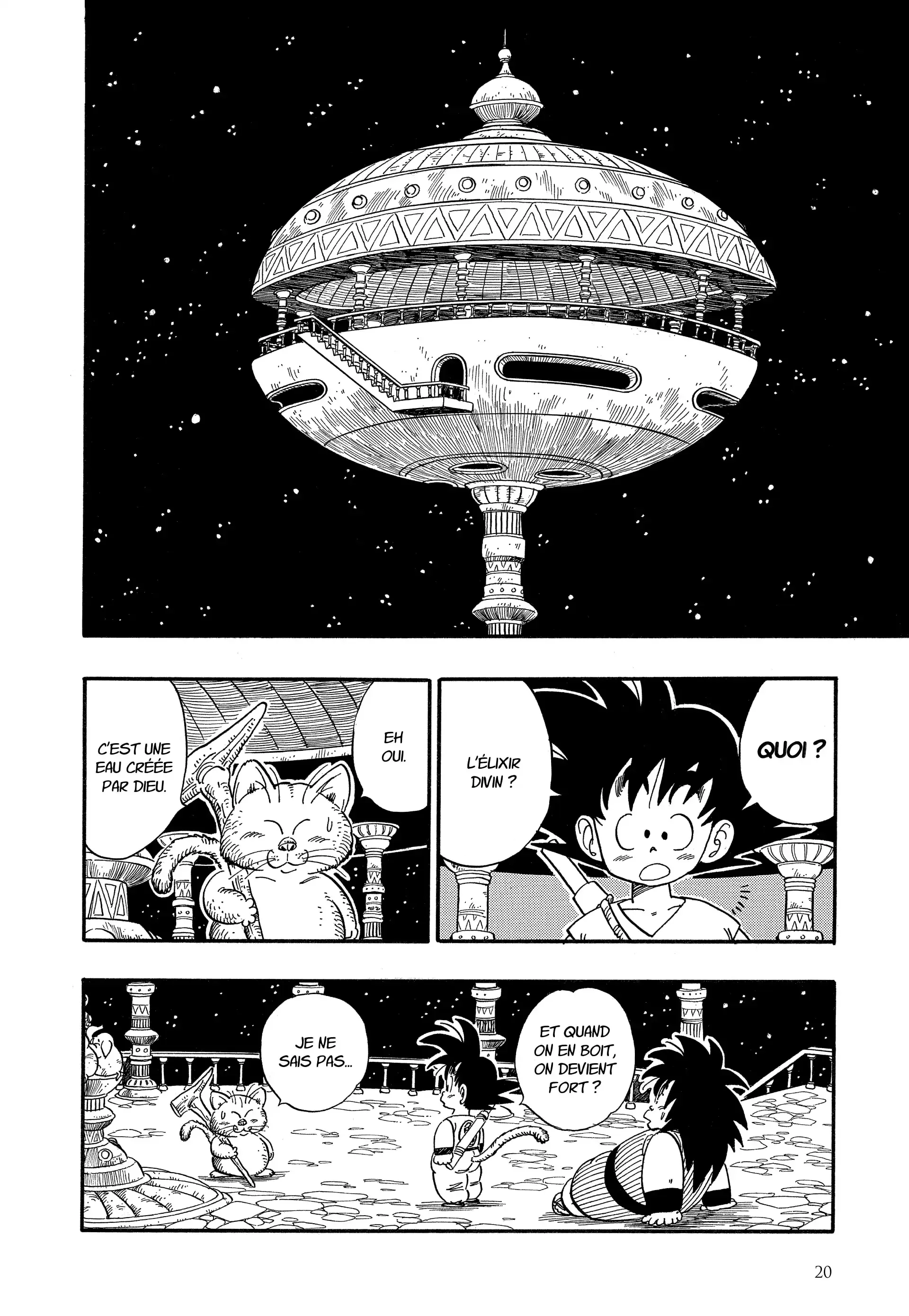 Chapter Image 741