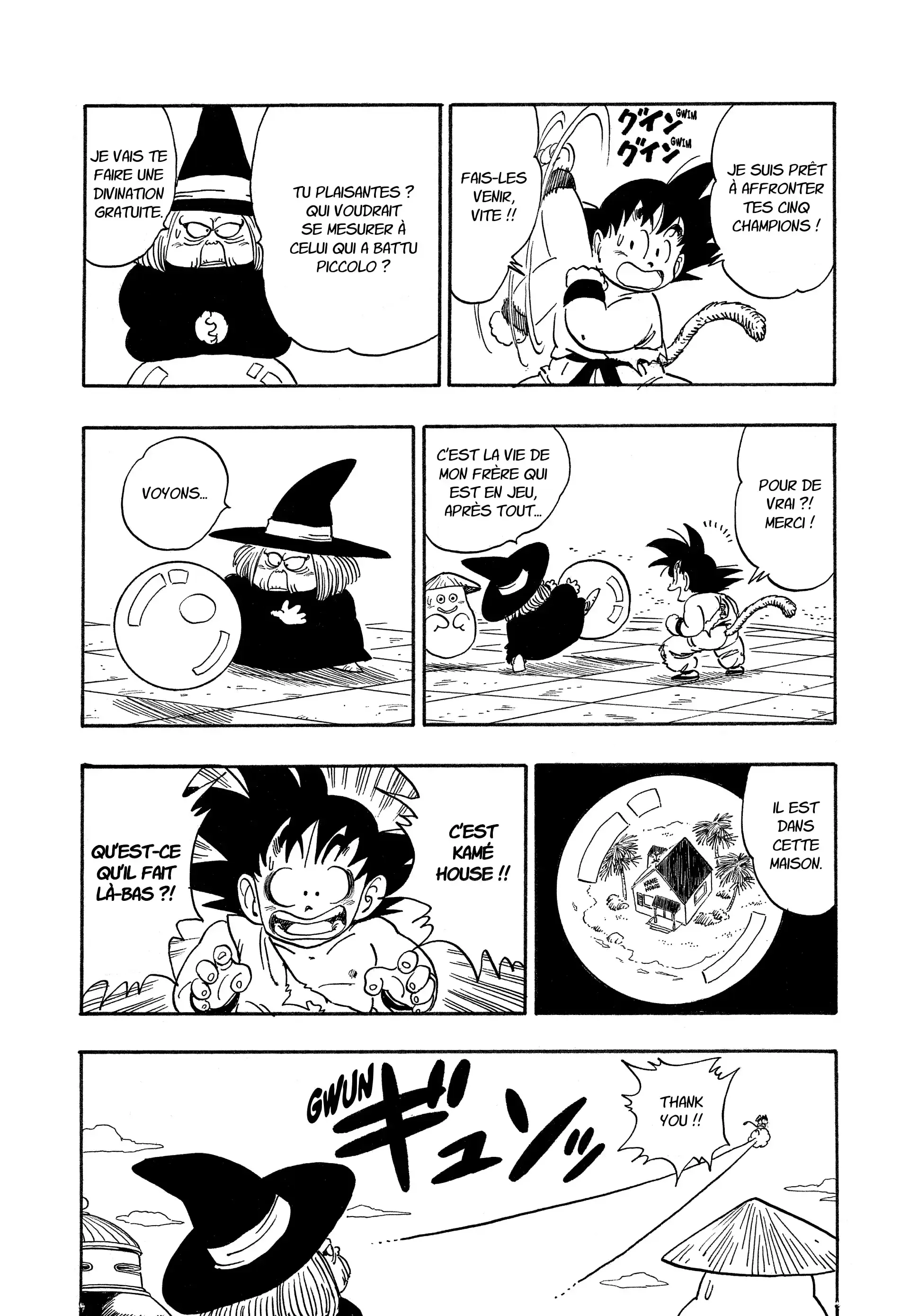Chapter Image 852
