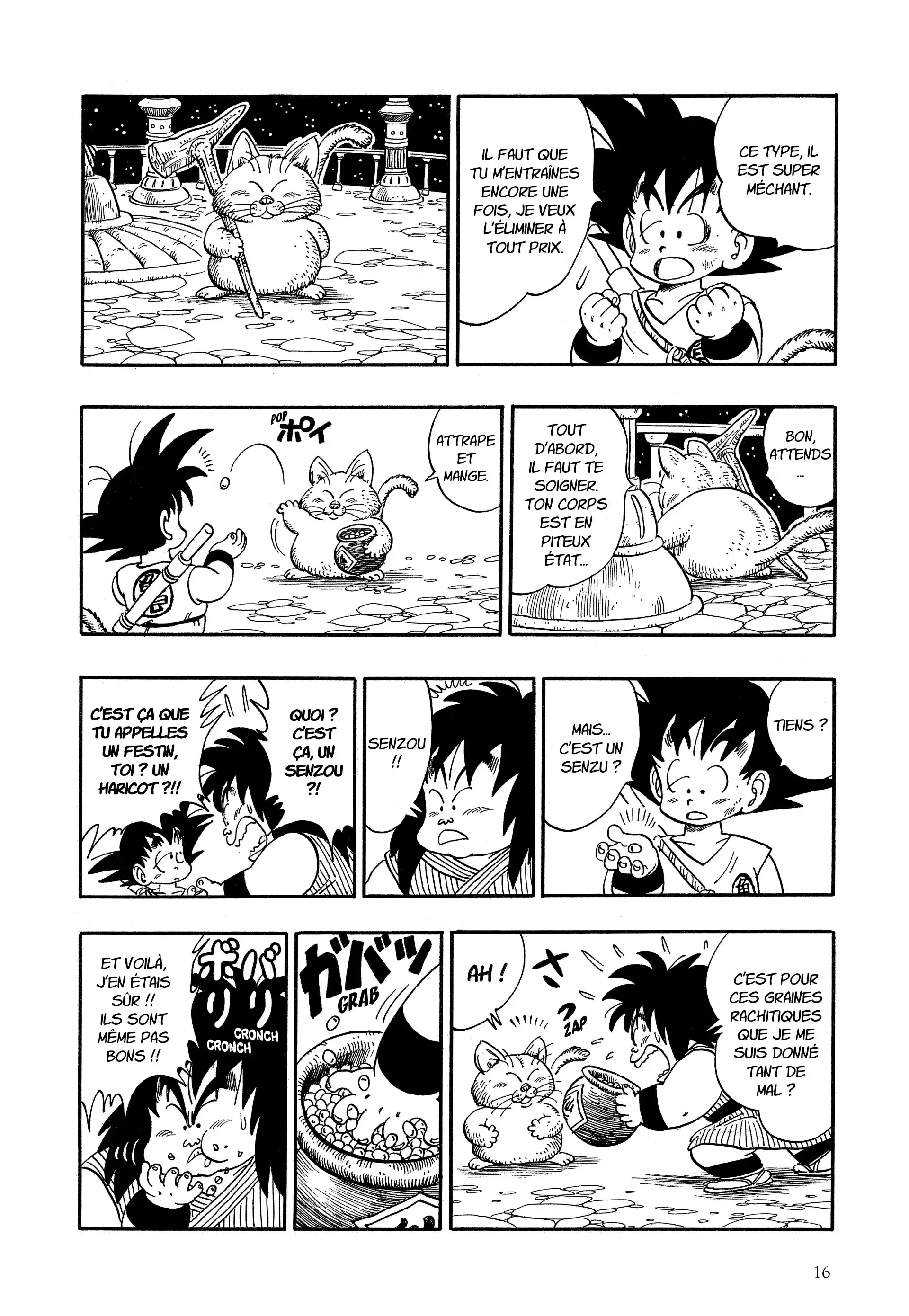 Chapter Image 593