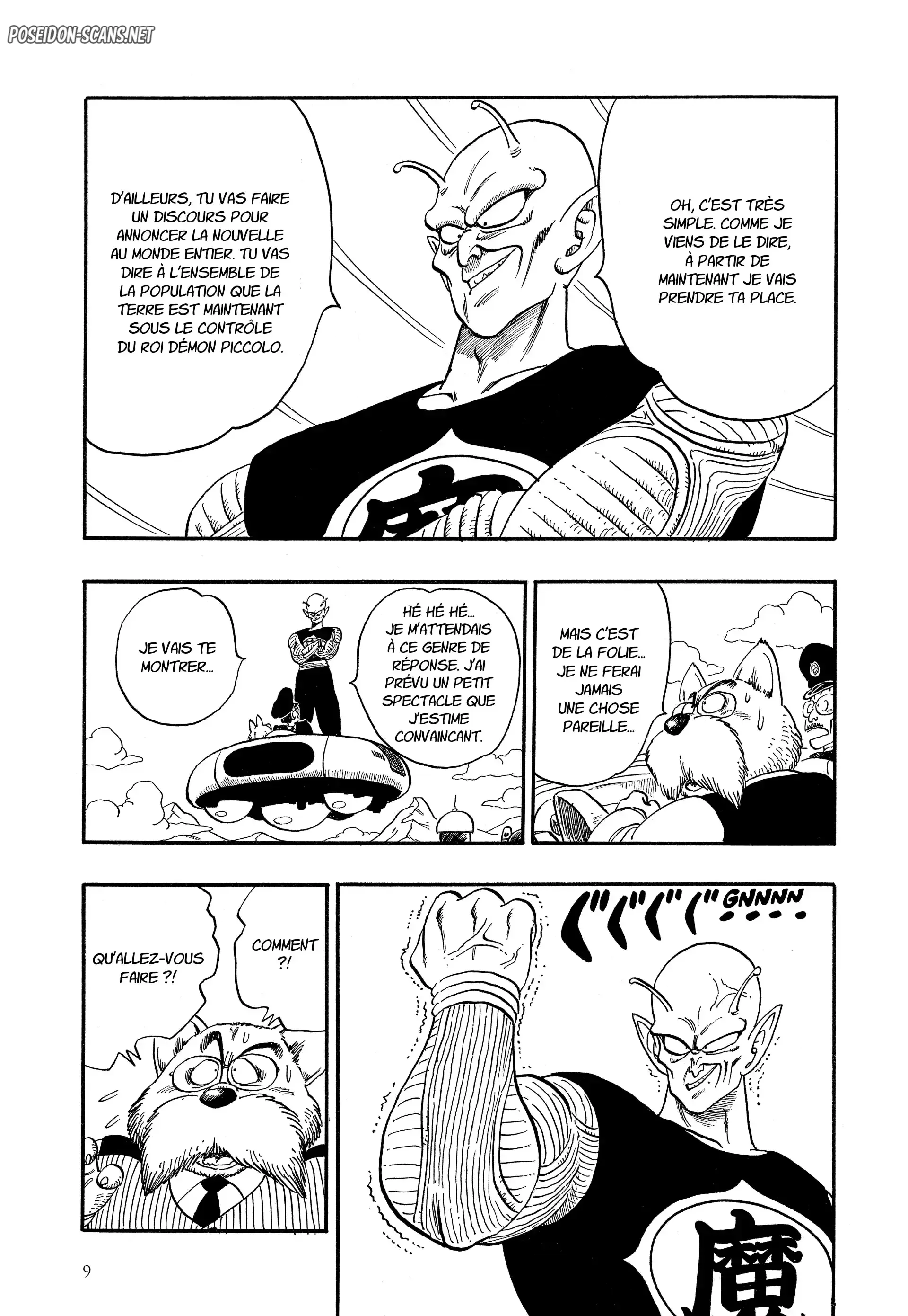 Chapter Image 334