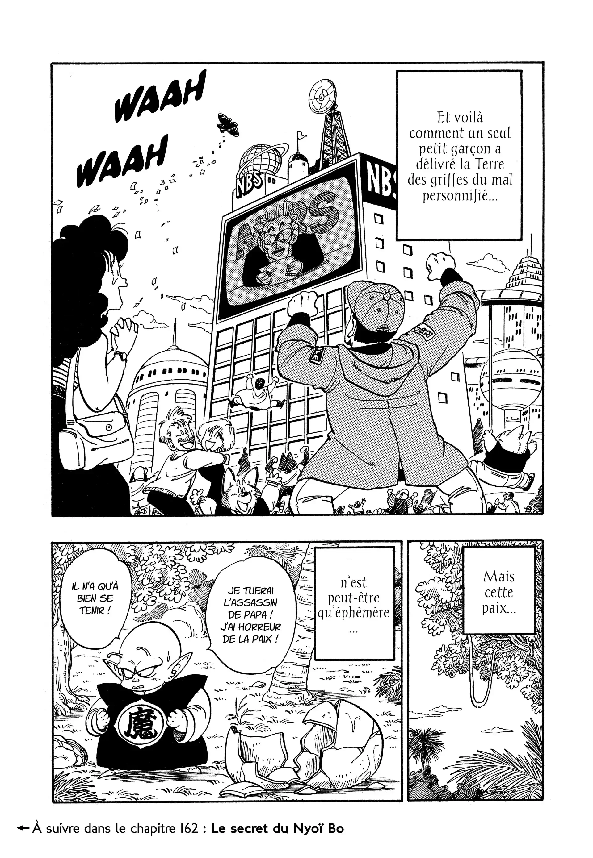 Chapter Image 482