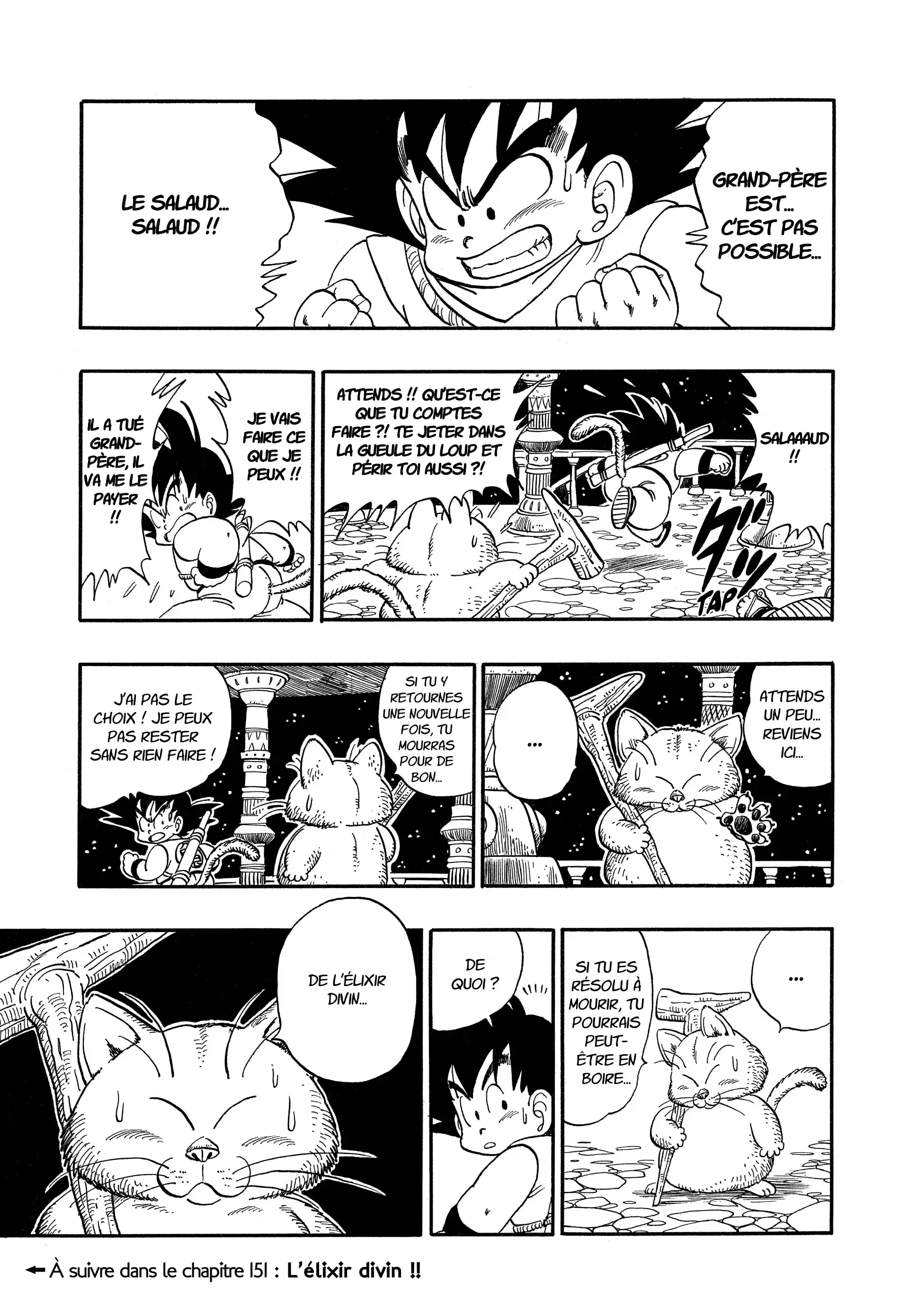 Chapter Image 704