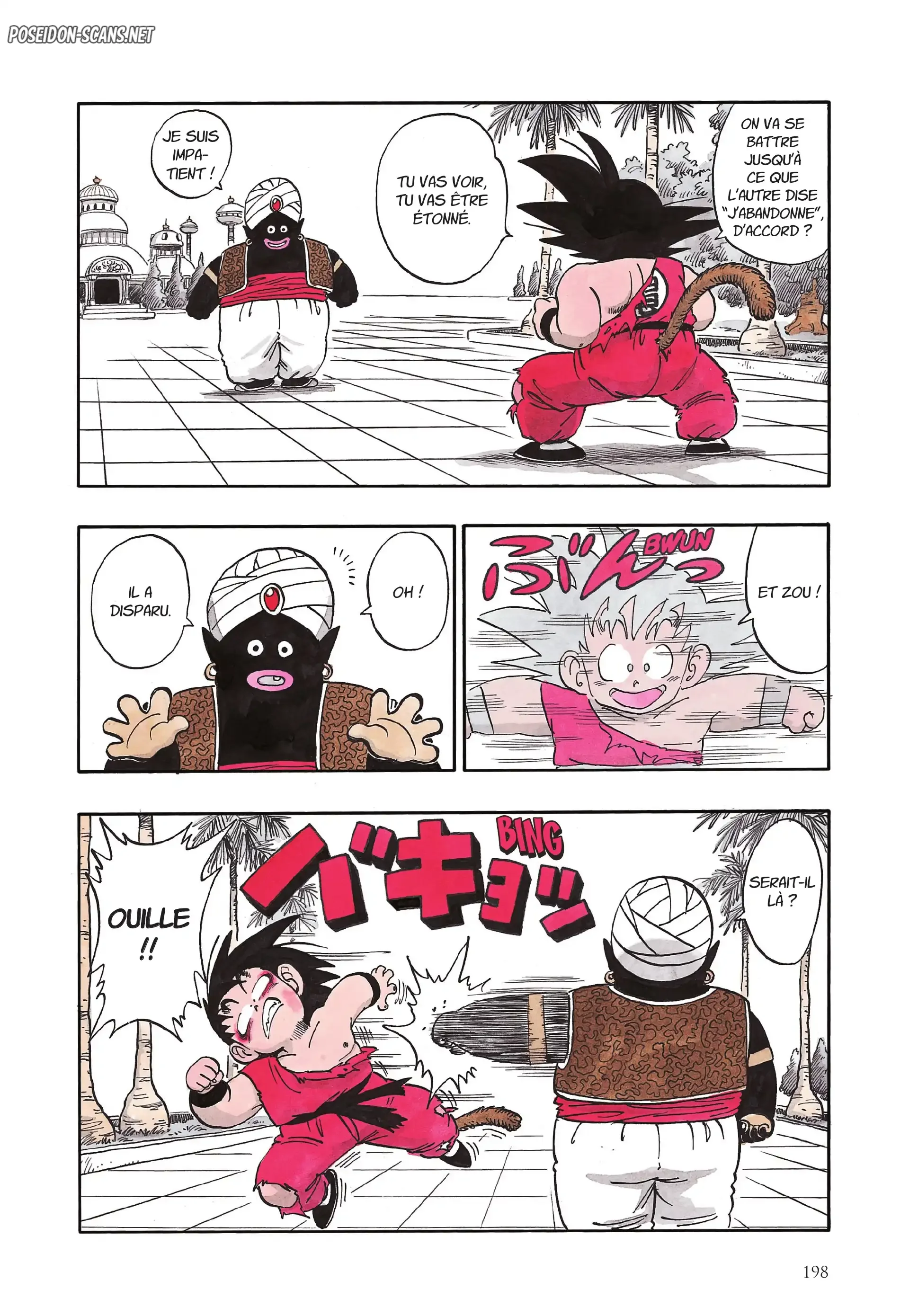 Chapter Image 334