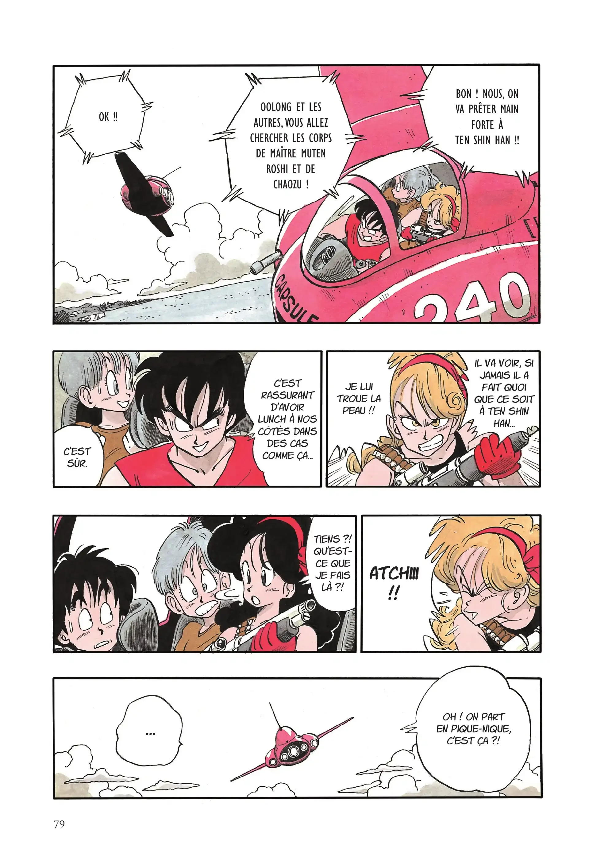 Chapter Image 926