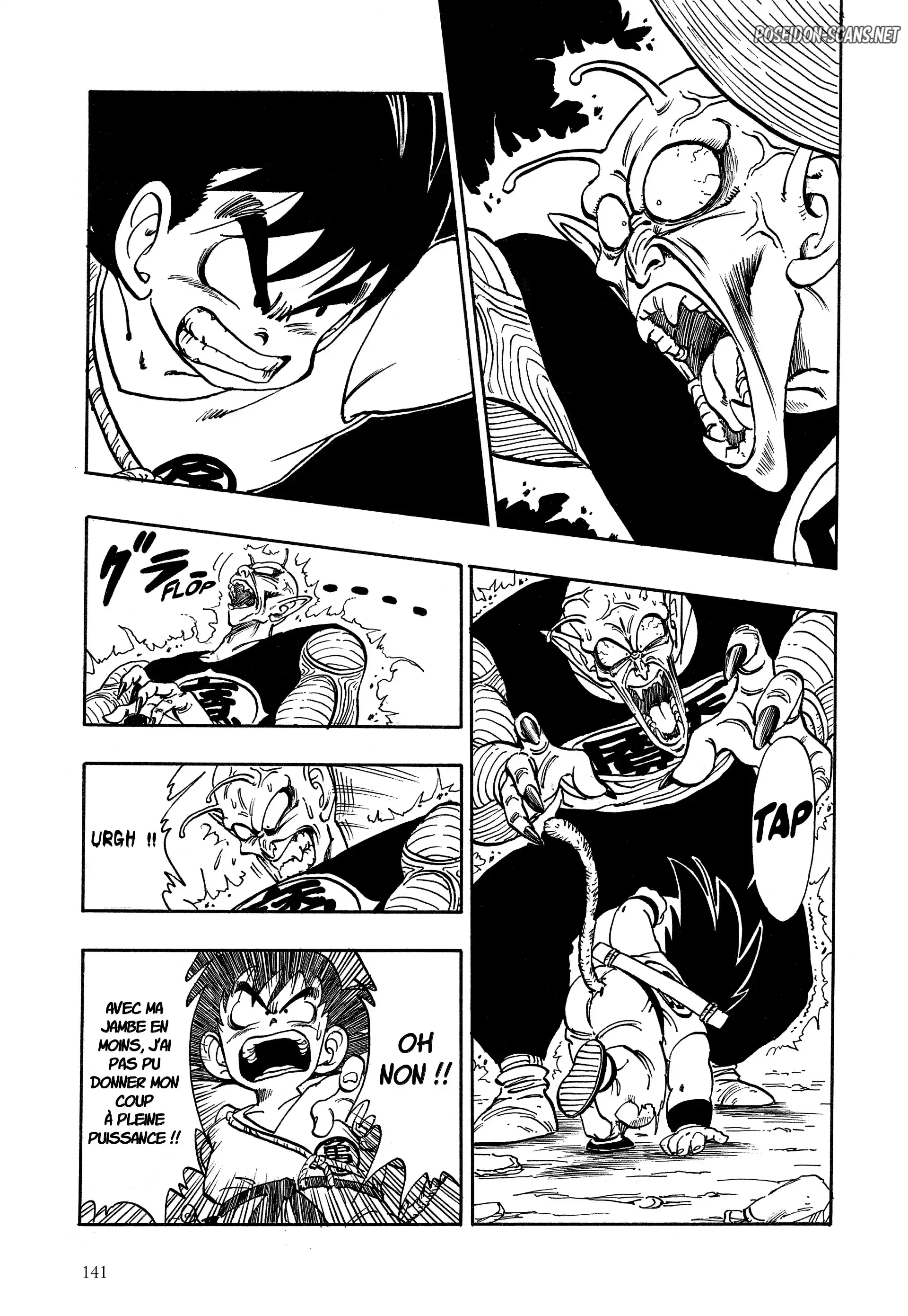 Chapter Image 223