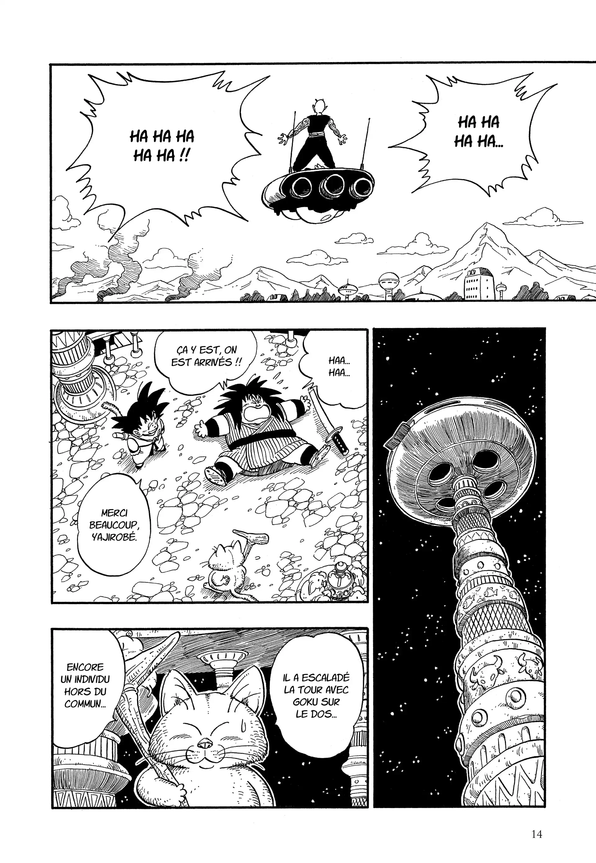 Chapter Image 519