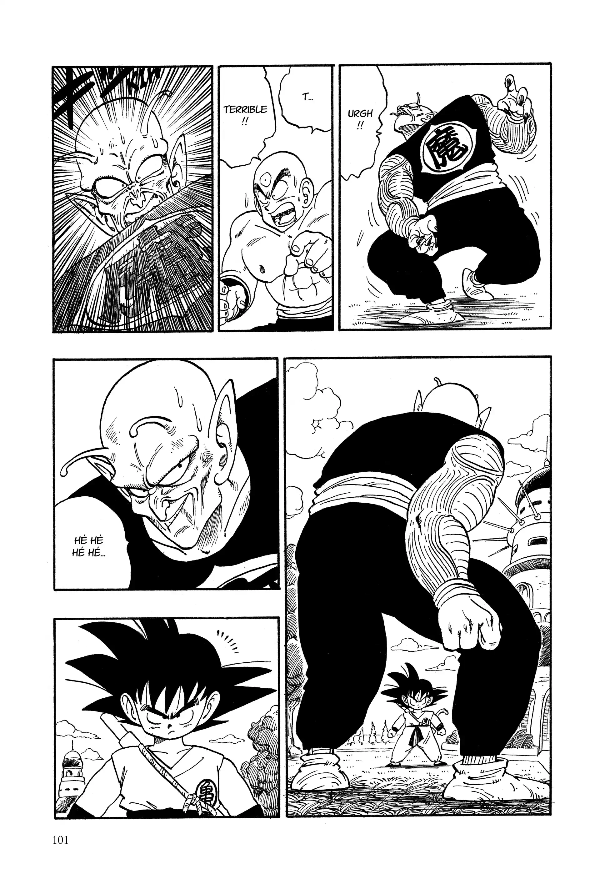 Chapter Image 741