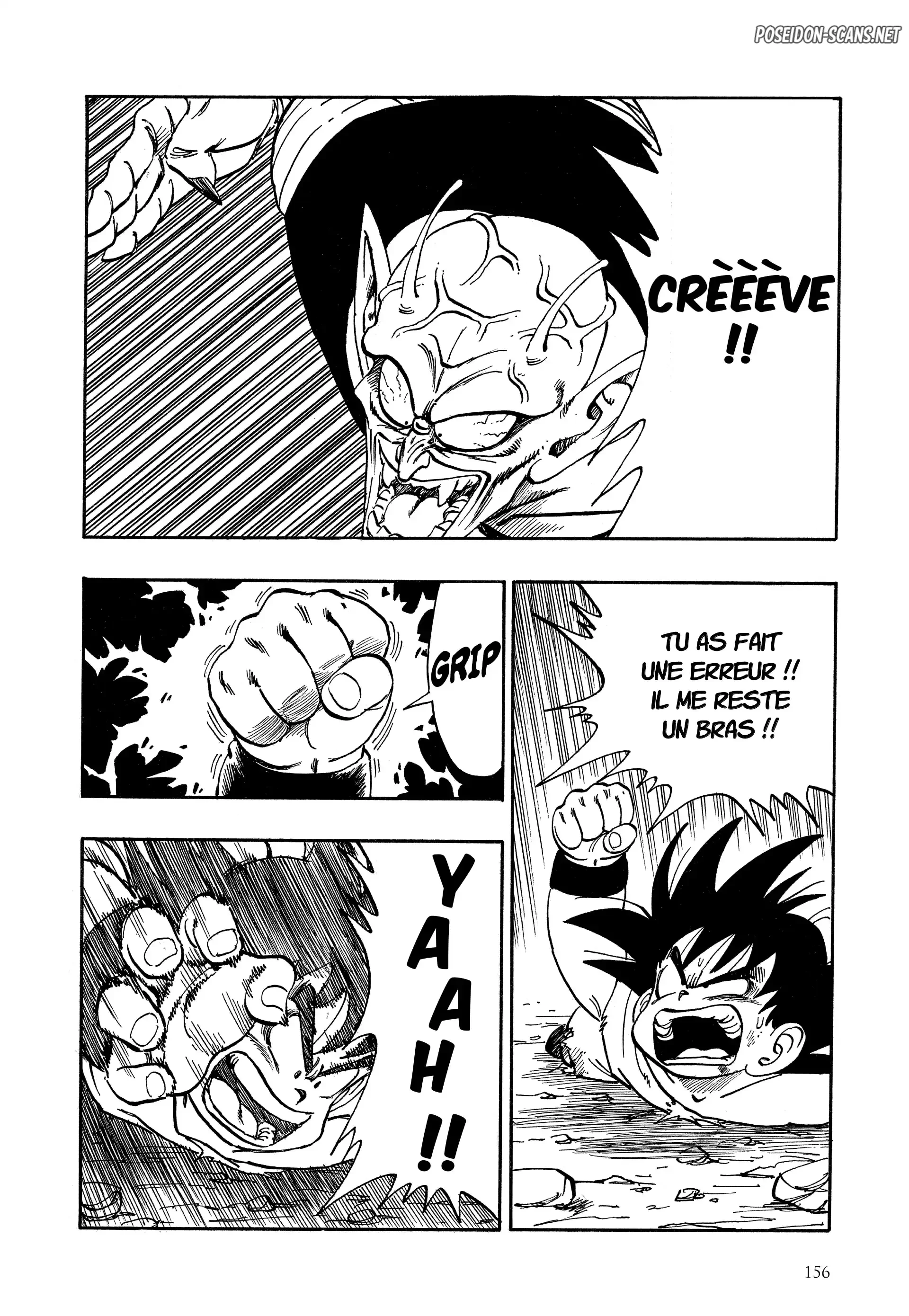 Chapter Image 778