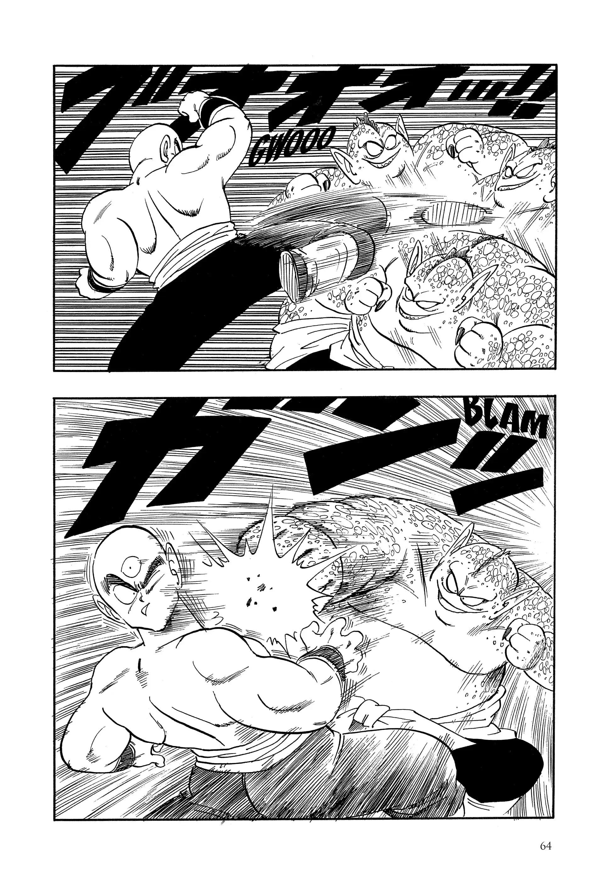 Chapter Image 371