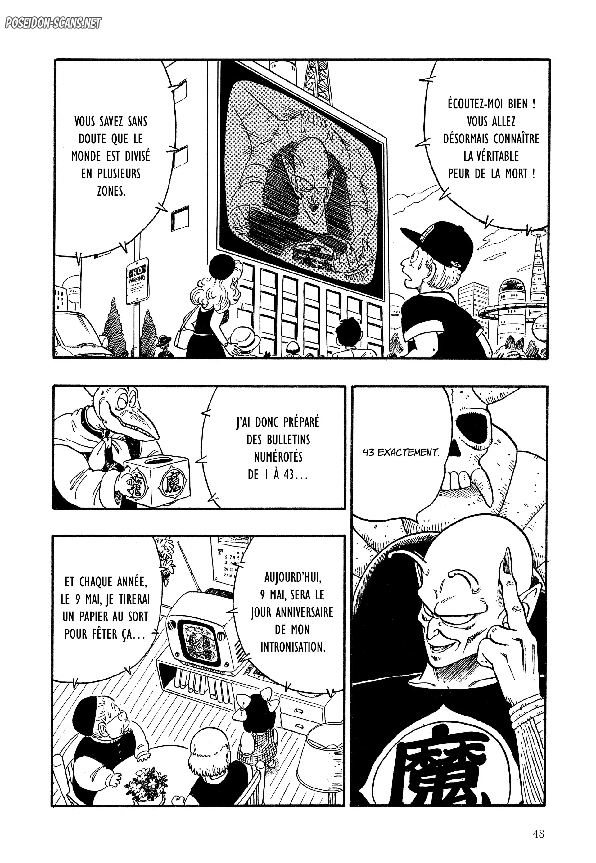 Chapter Image 778