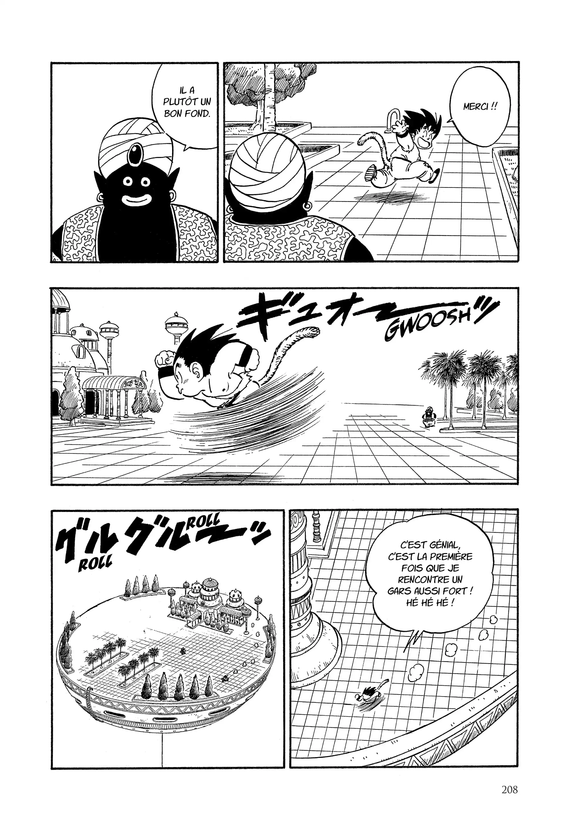 Chapter Image 704