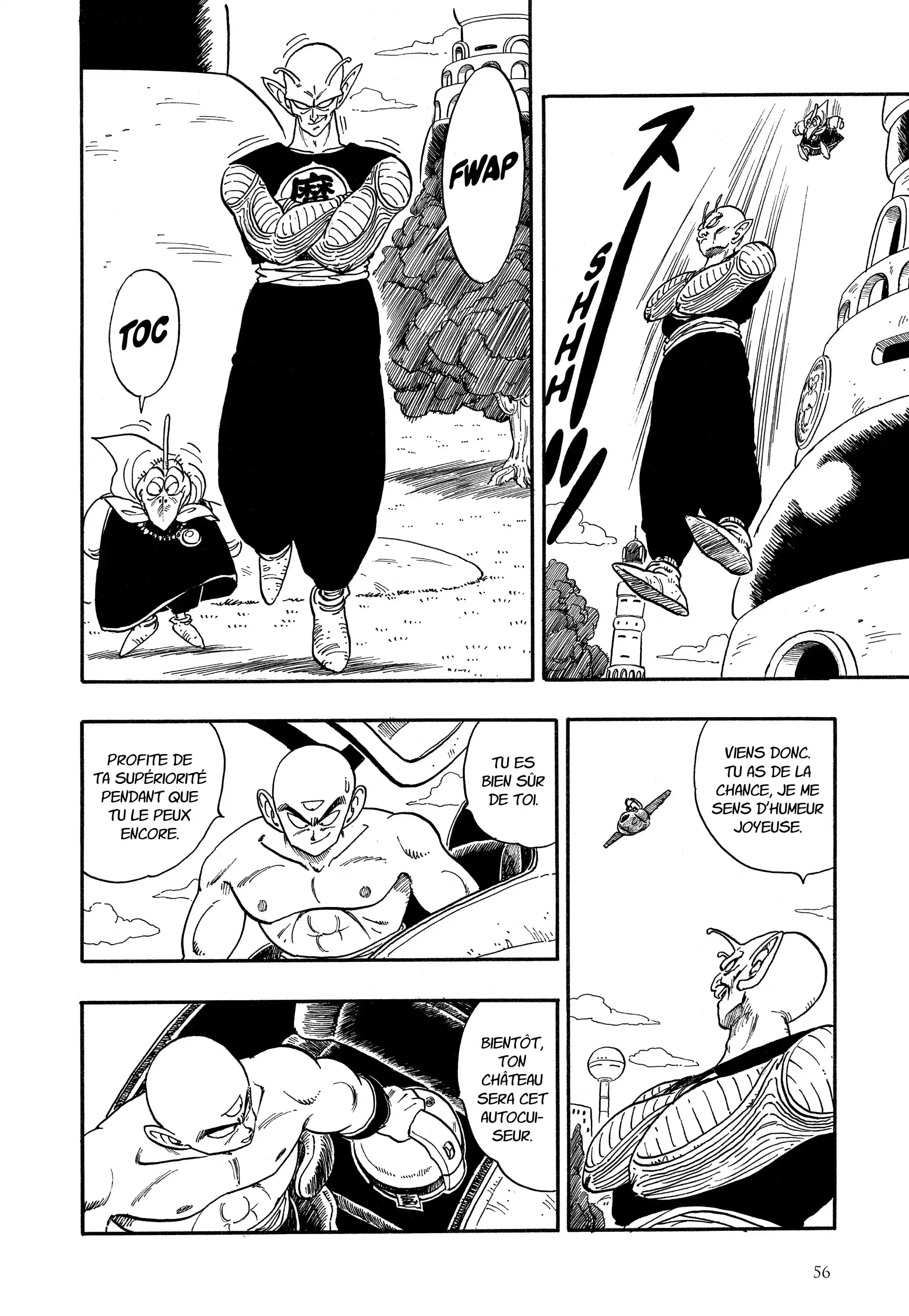 Chapter Image 75