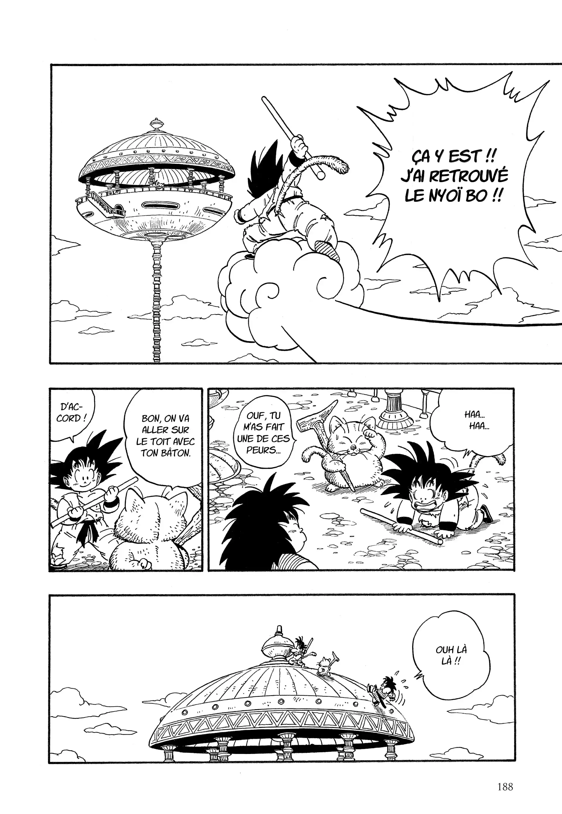 Chapter Image 963