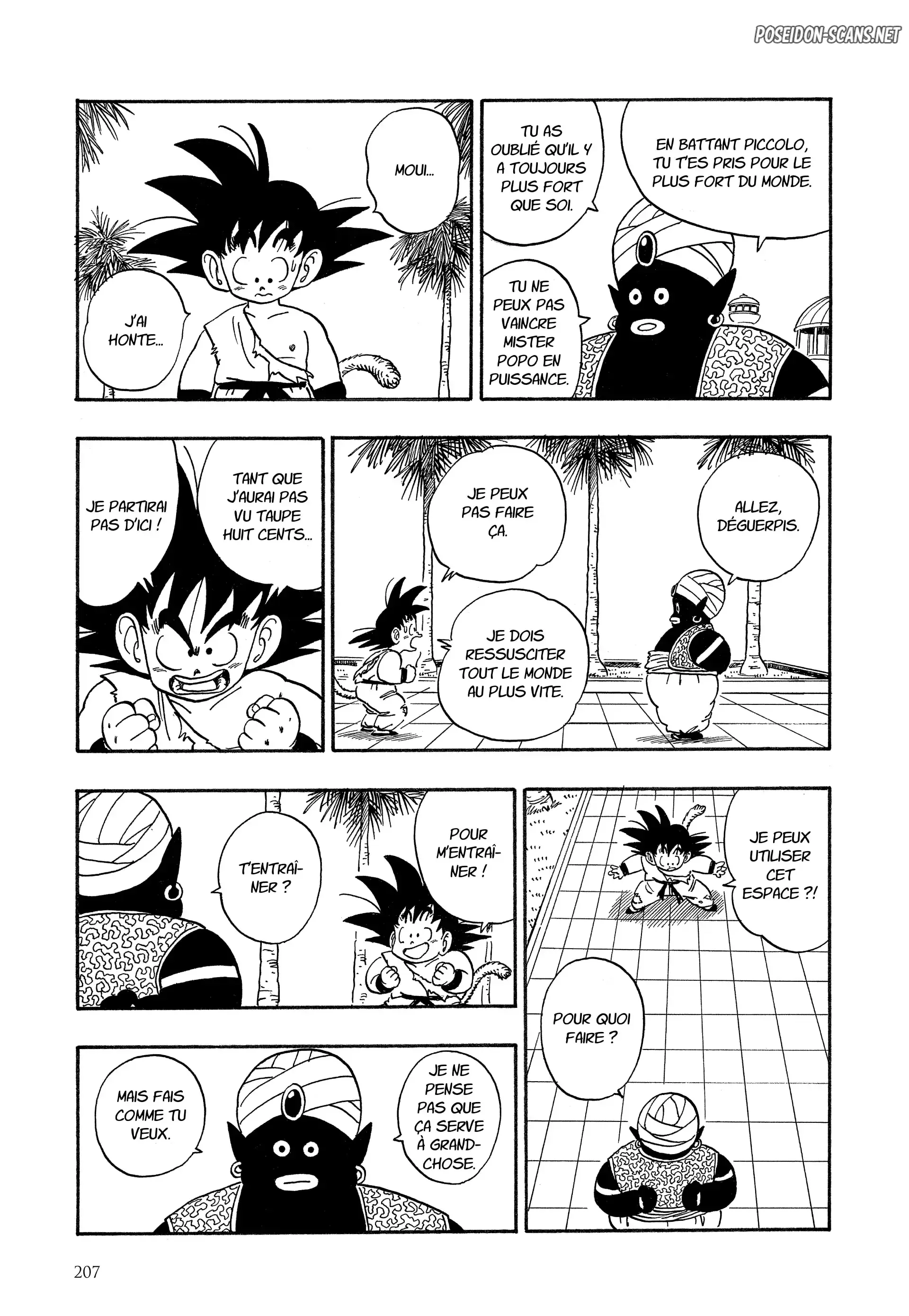 Chapter Image 667