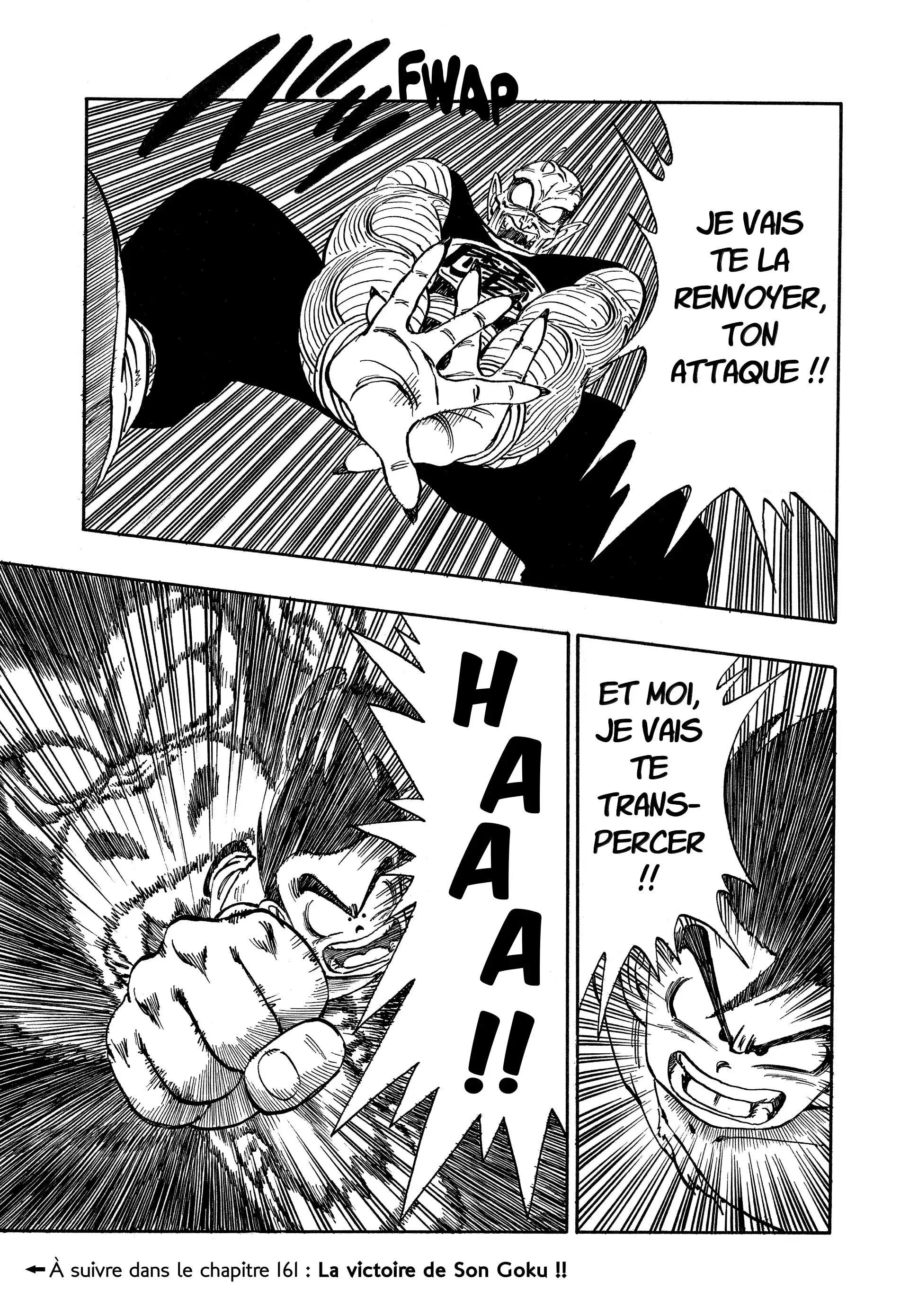 Chapter Image 963