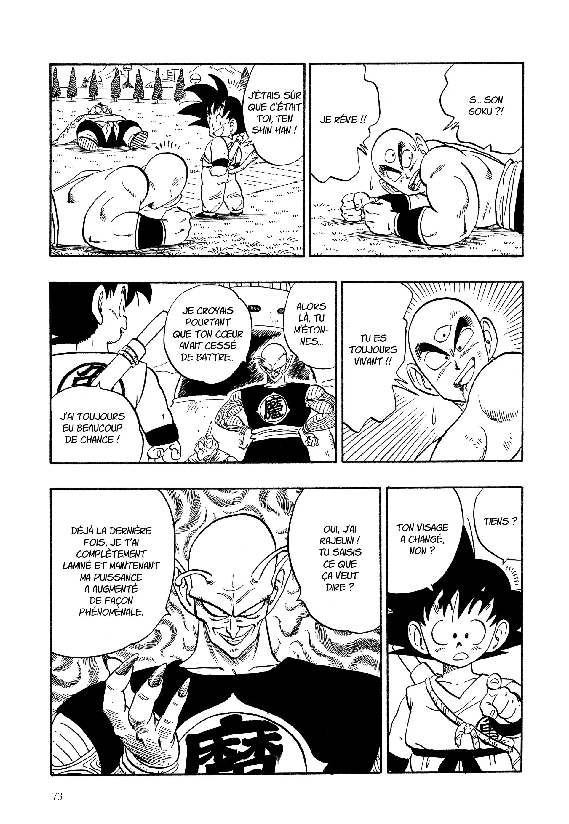 Chapter Image 704