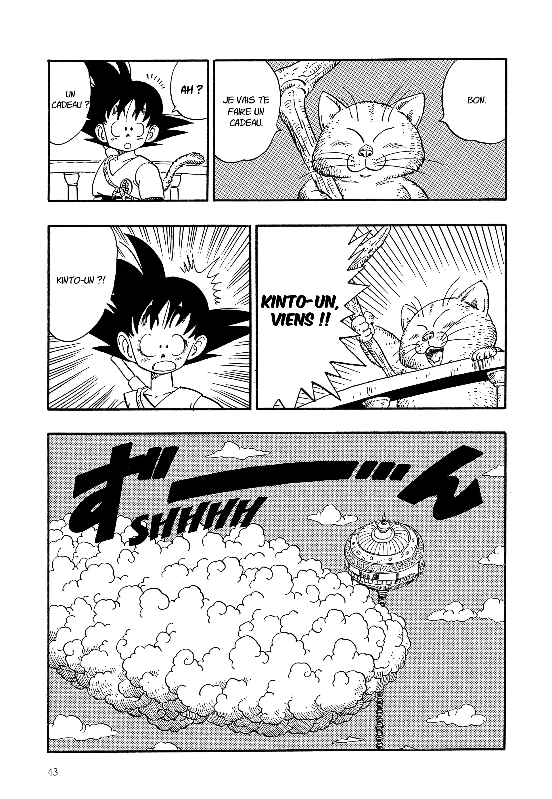 Chapter Image 593