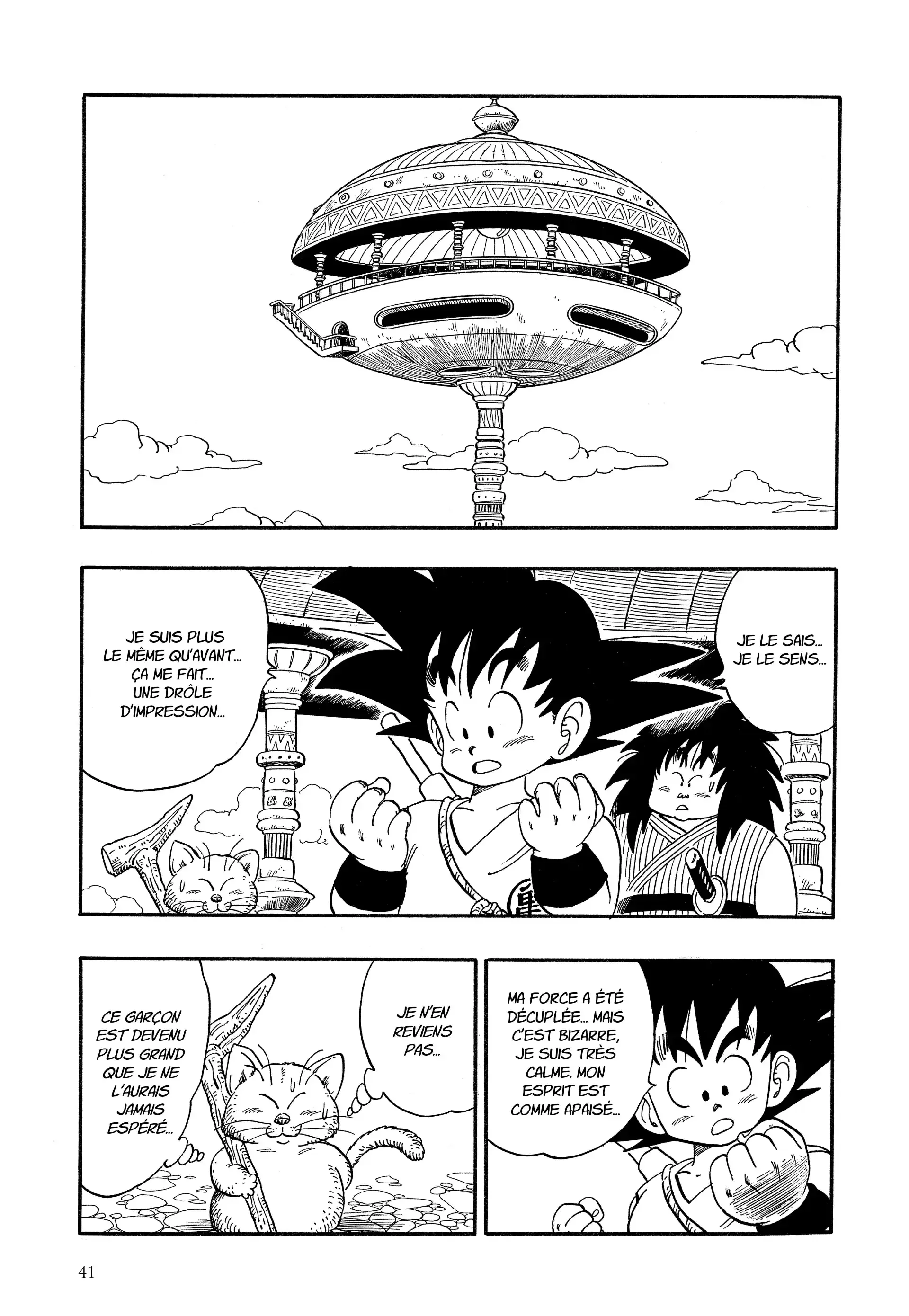 Chapter Image 519