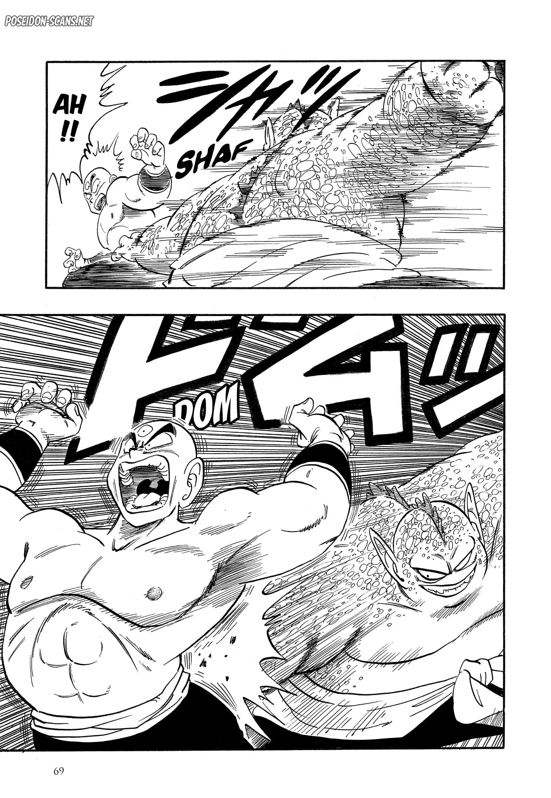 Chapter Image 556