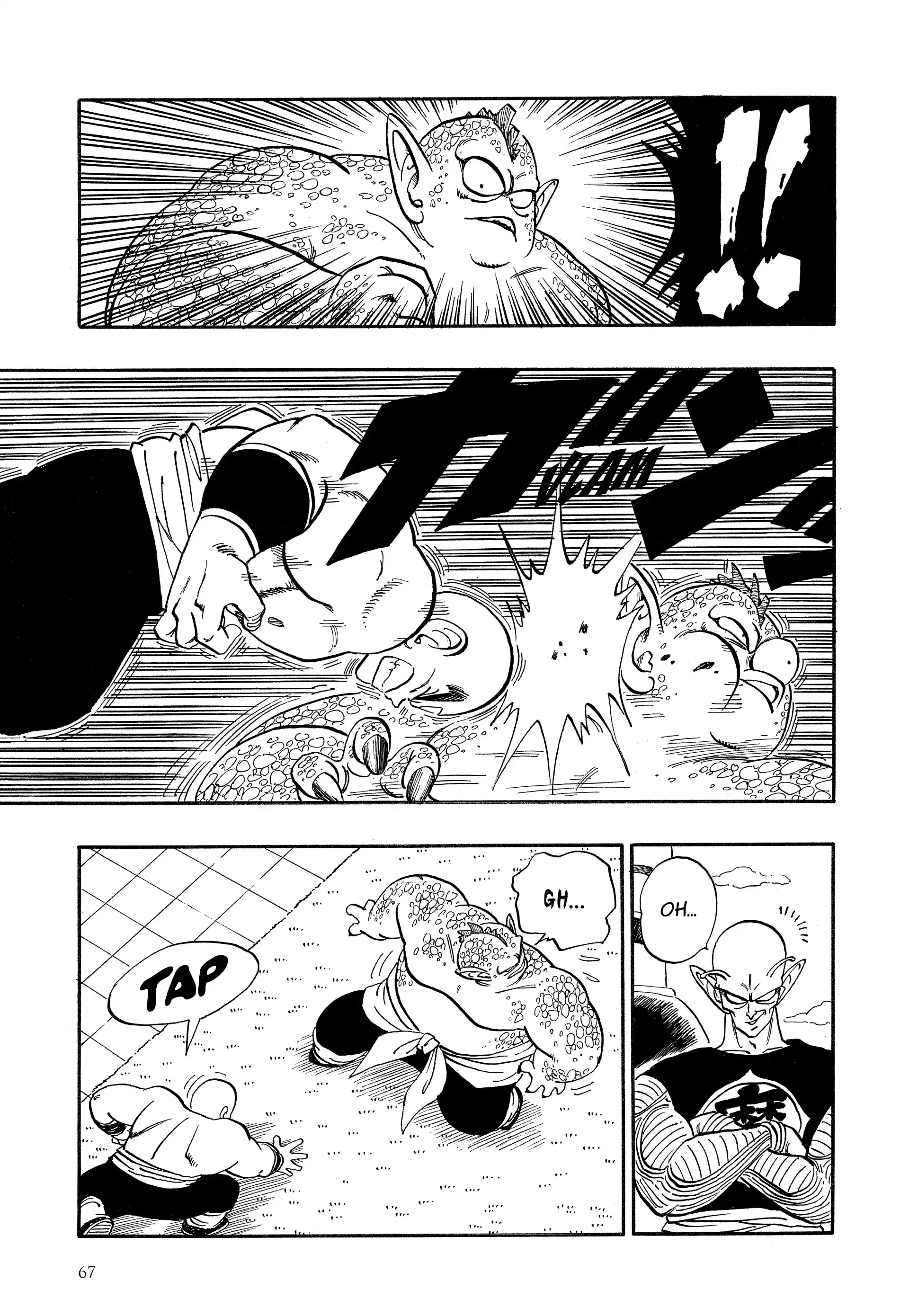 Chapter Image 482