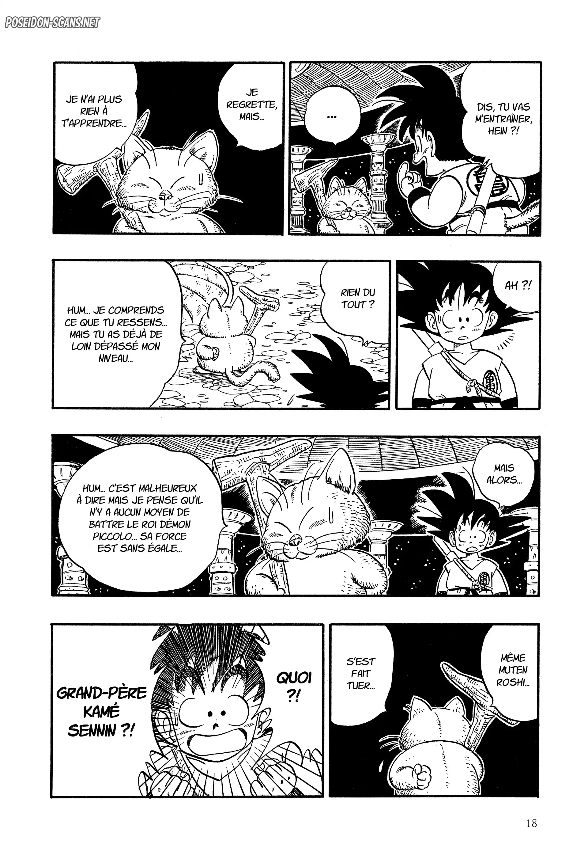 Chapter Image 667
