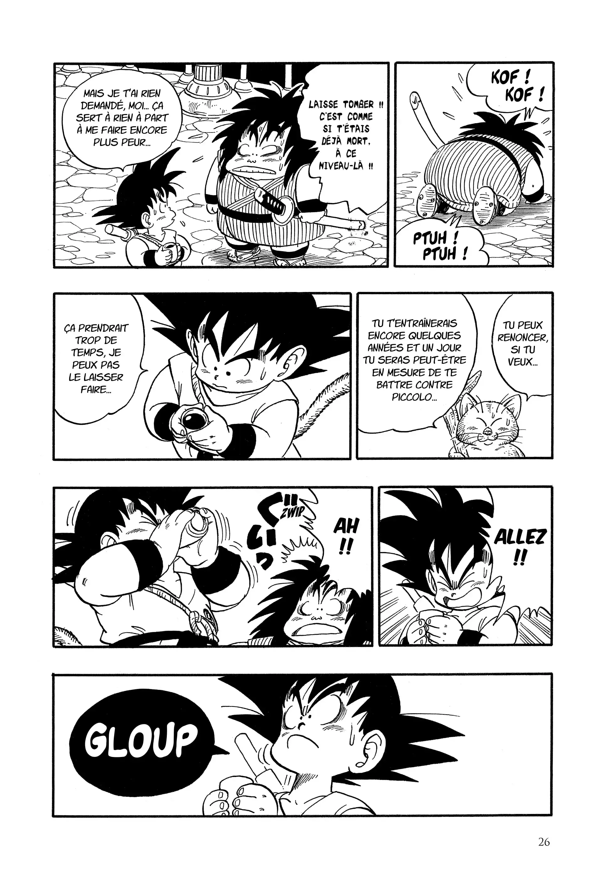 Chapter Image 963