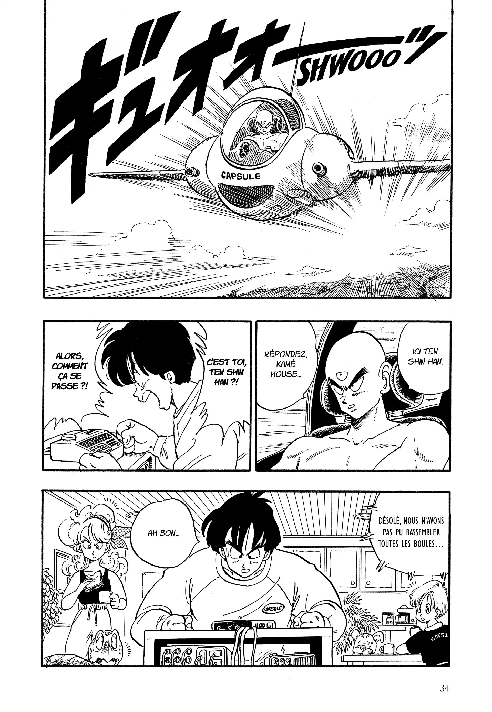 Chapter Image 260