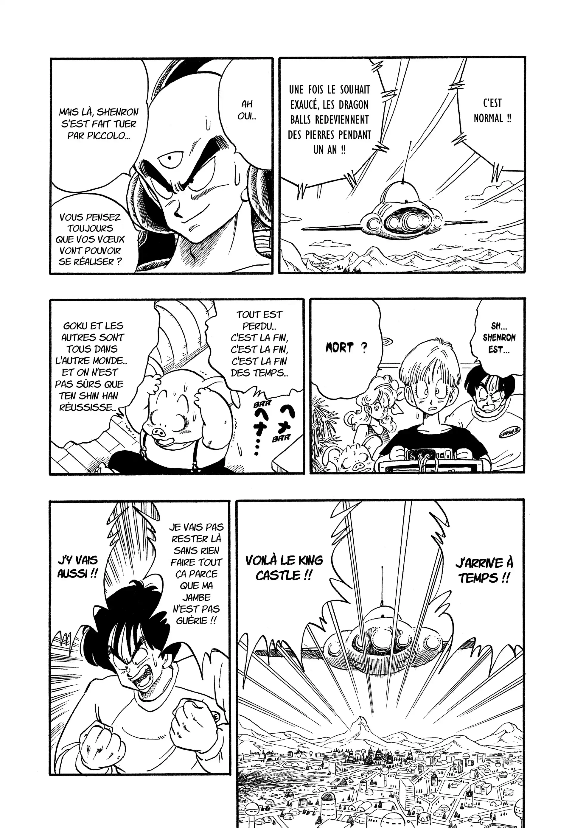 Chapter Image 926