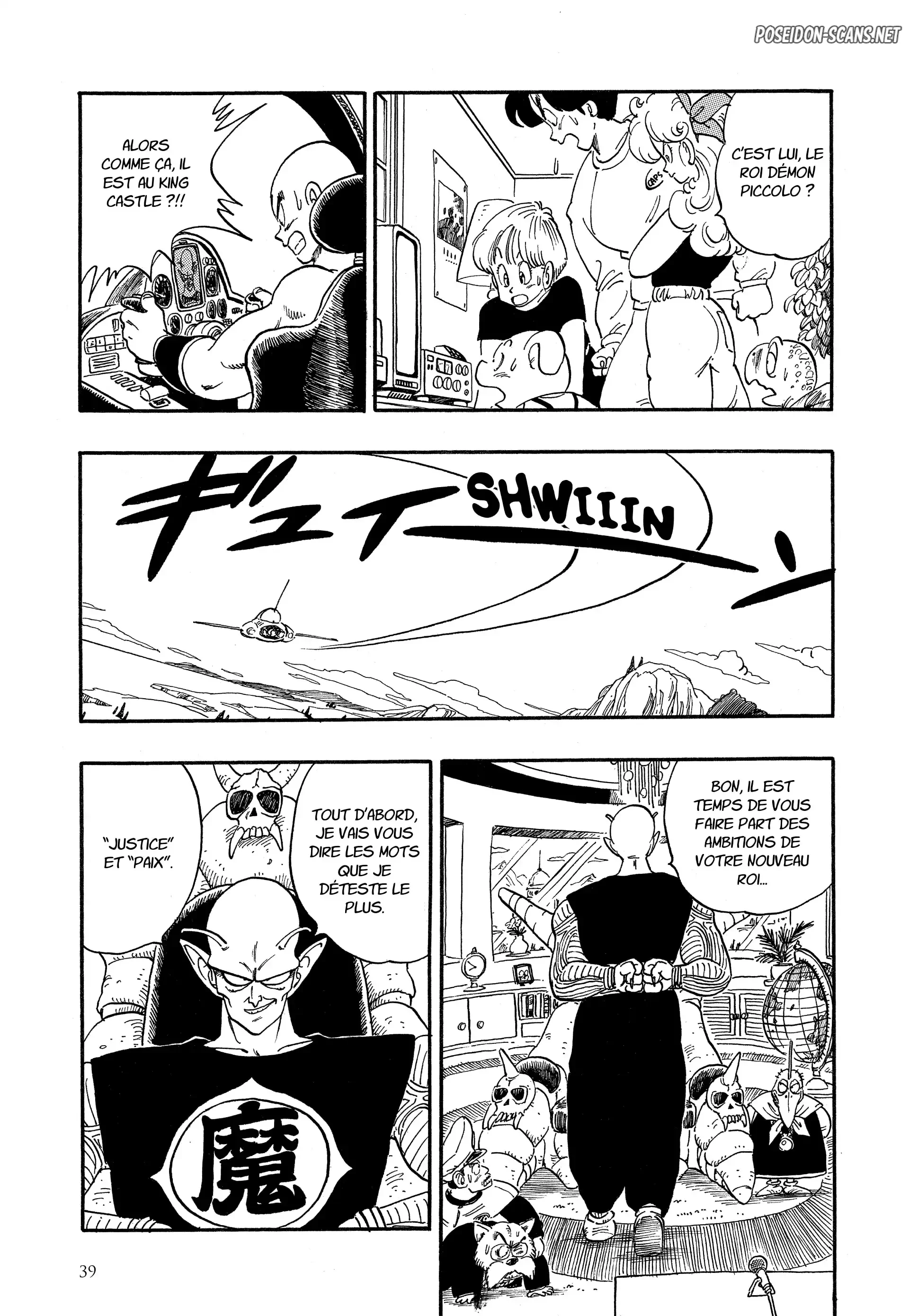 Chapter Image 445