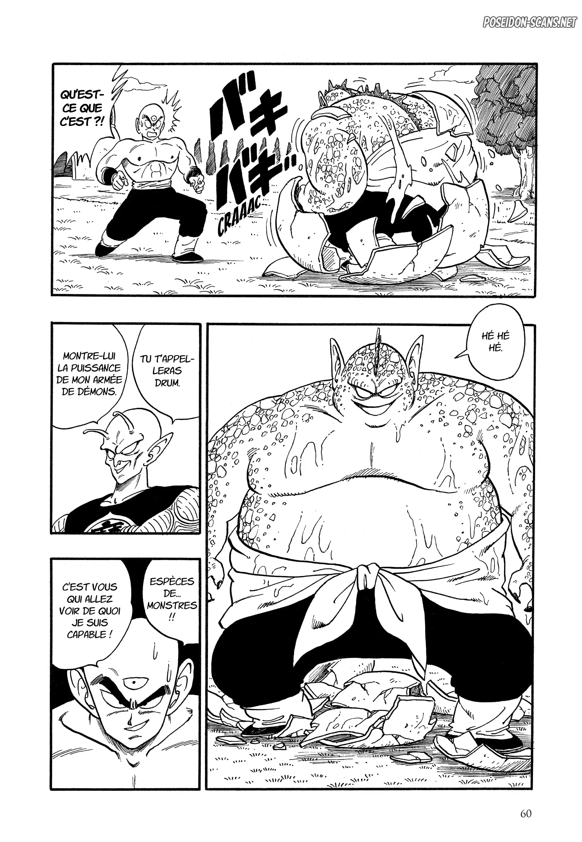 Chapter Image 223