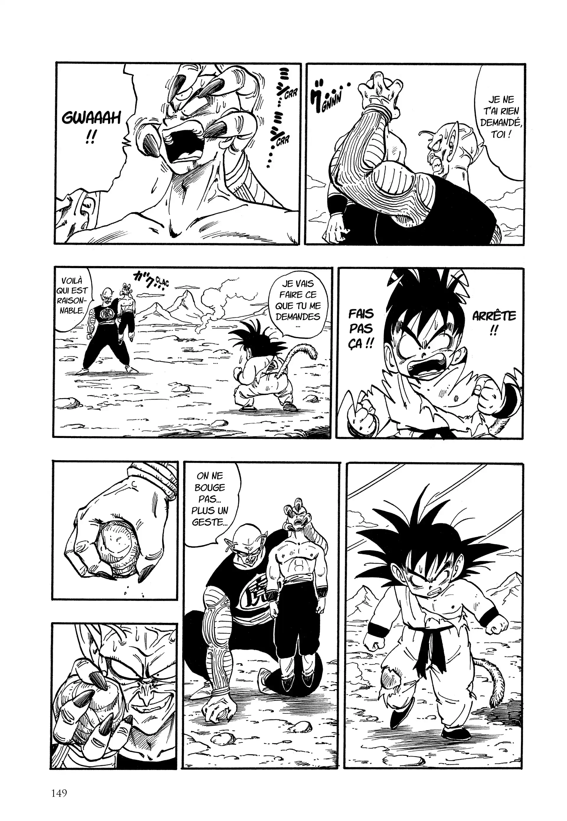 Chapter Image 519