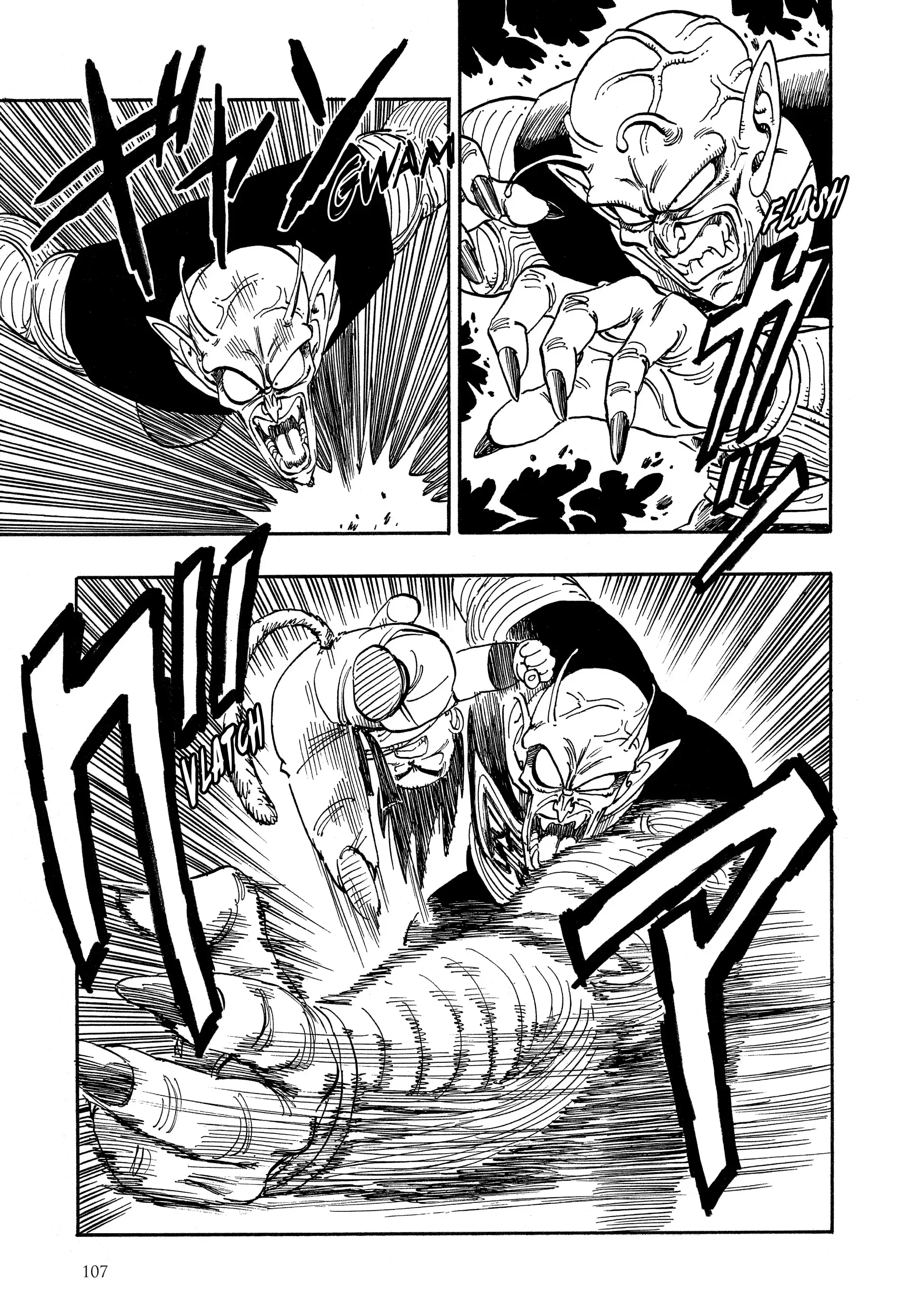 Chapter Image 963