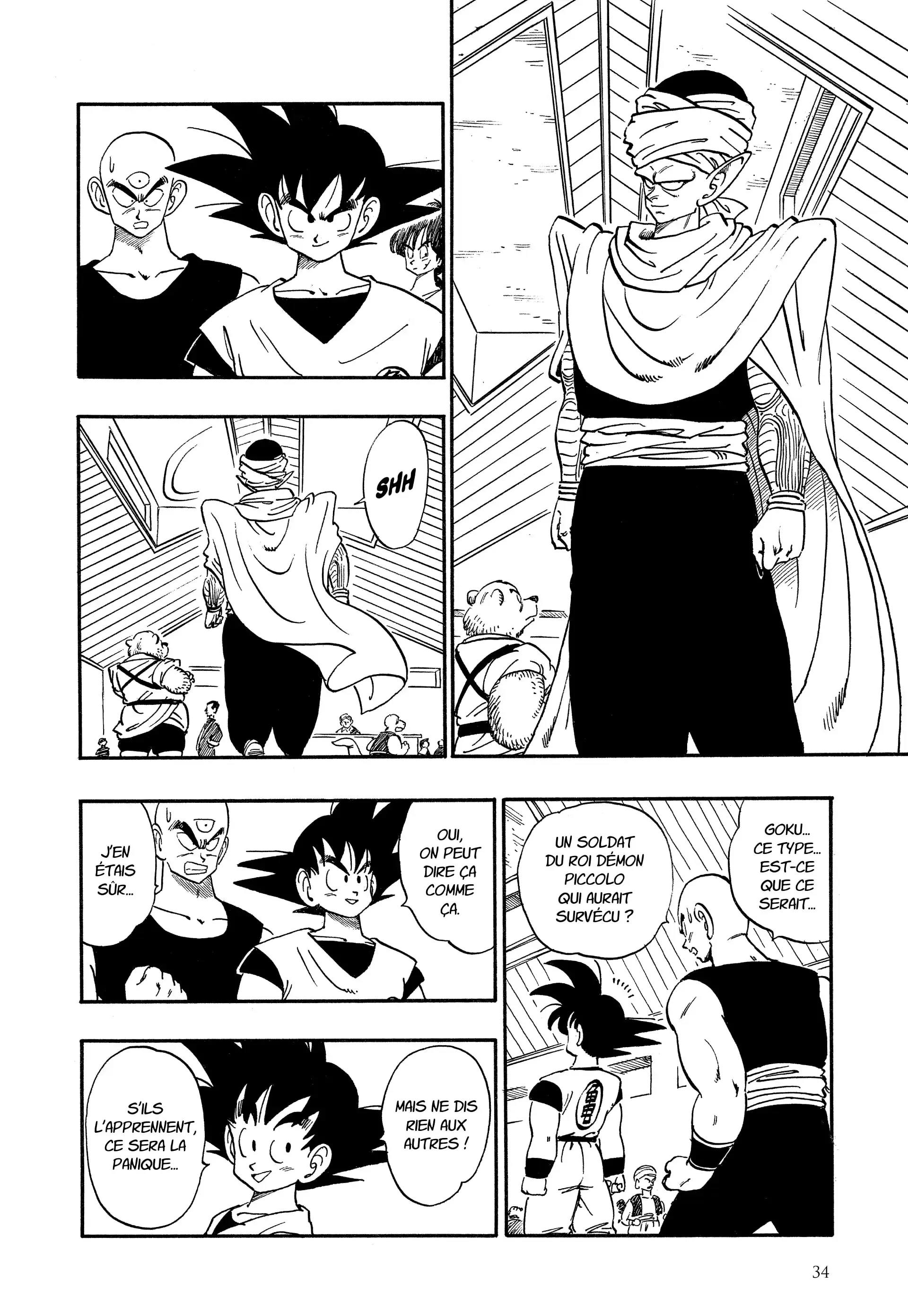 Chapter Image 260