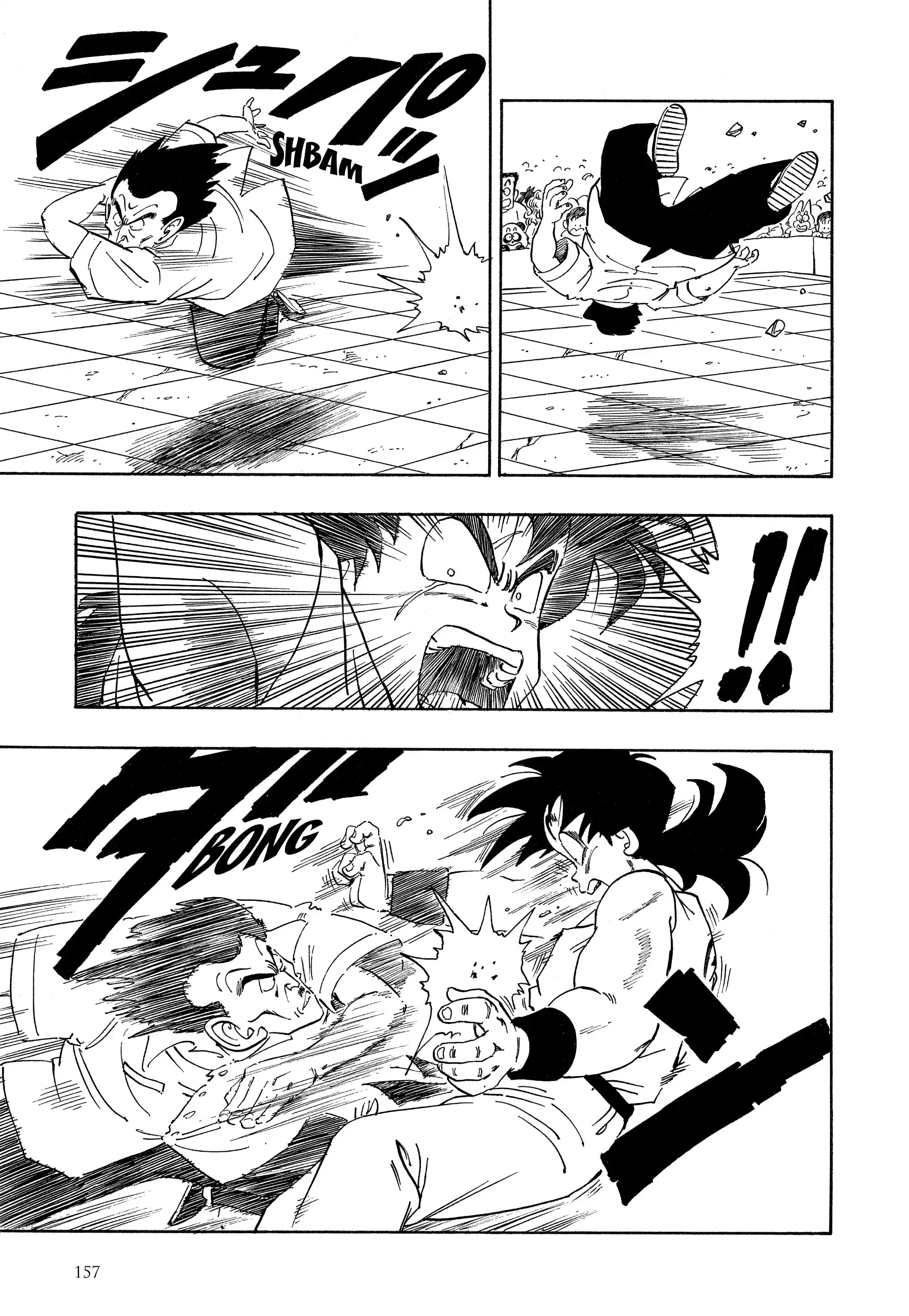 Chapter Image 815