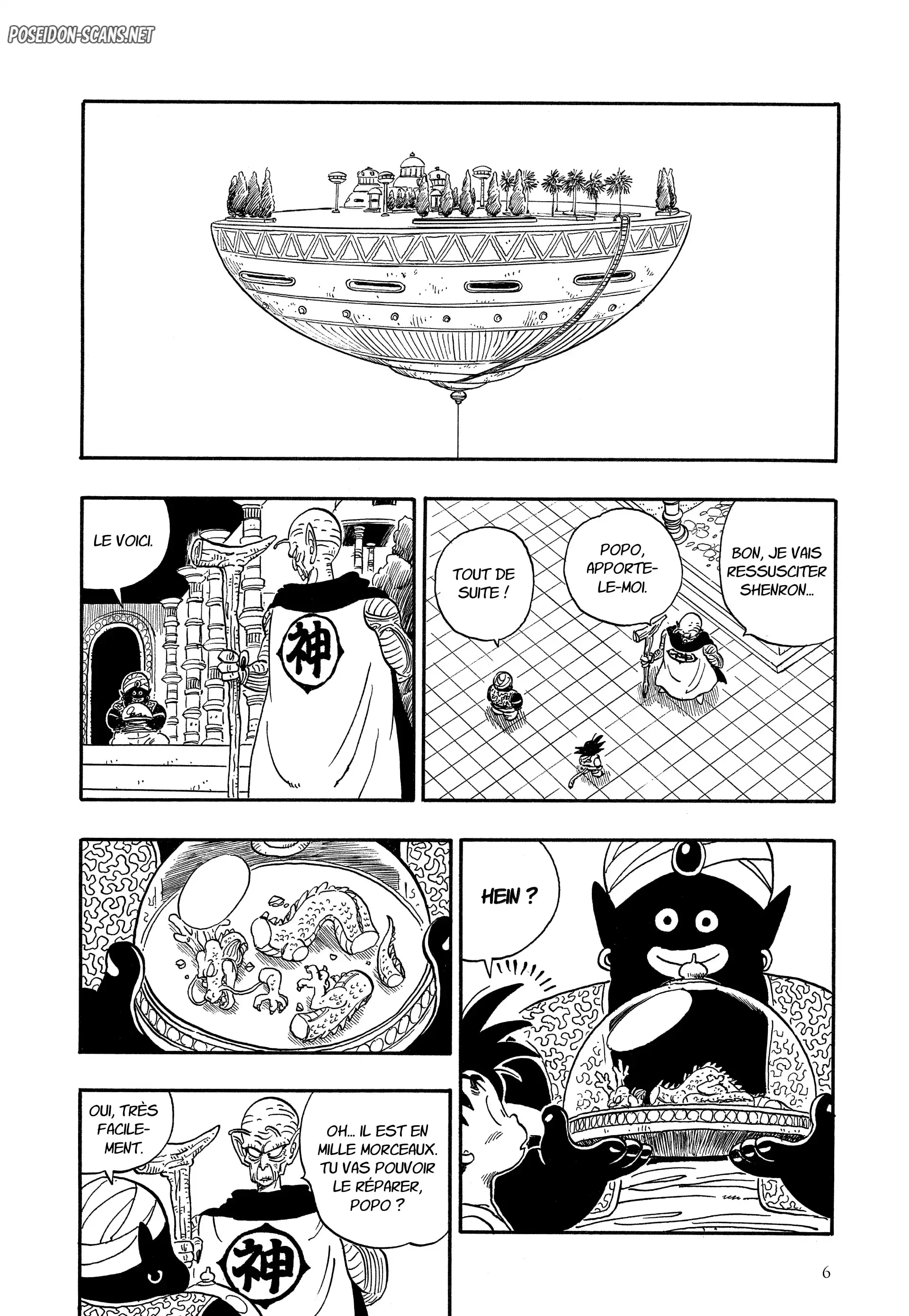 Chapter Image 223