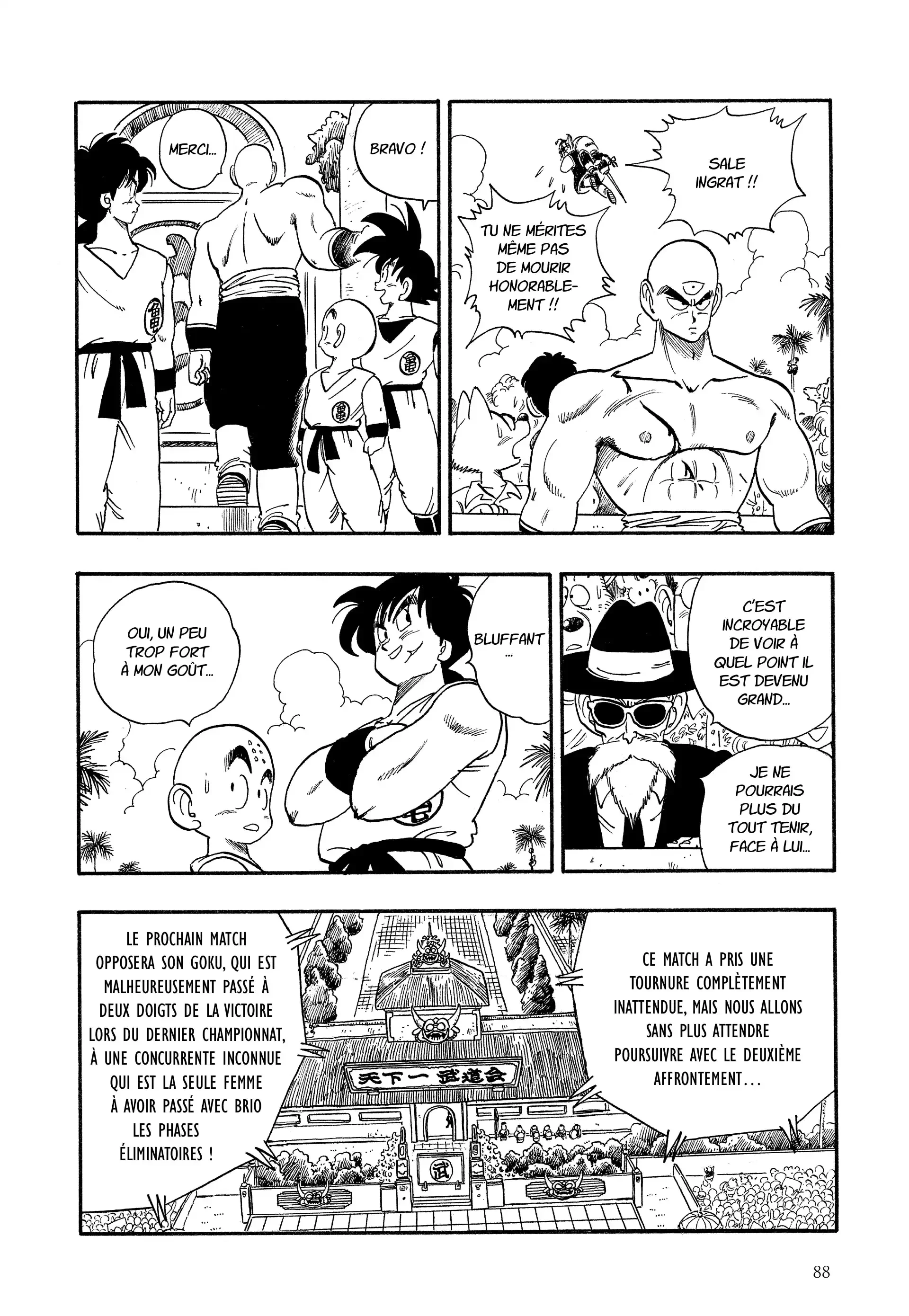 Chapter Image 260