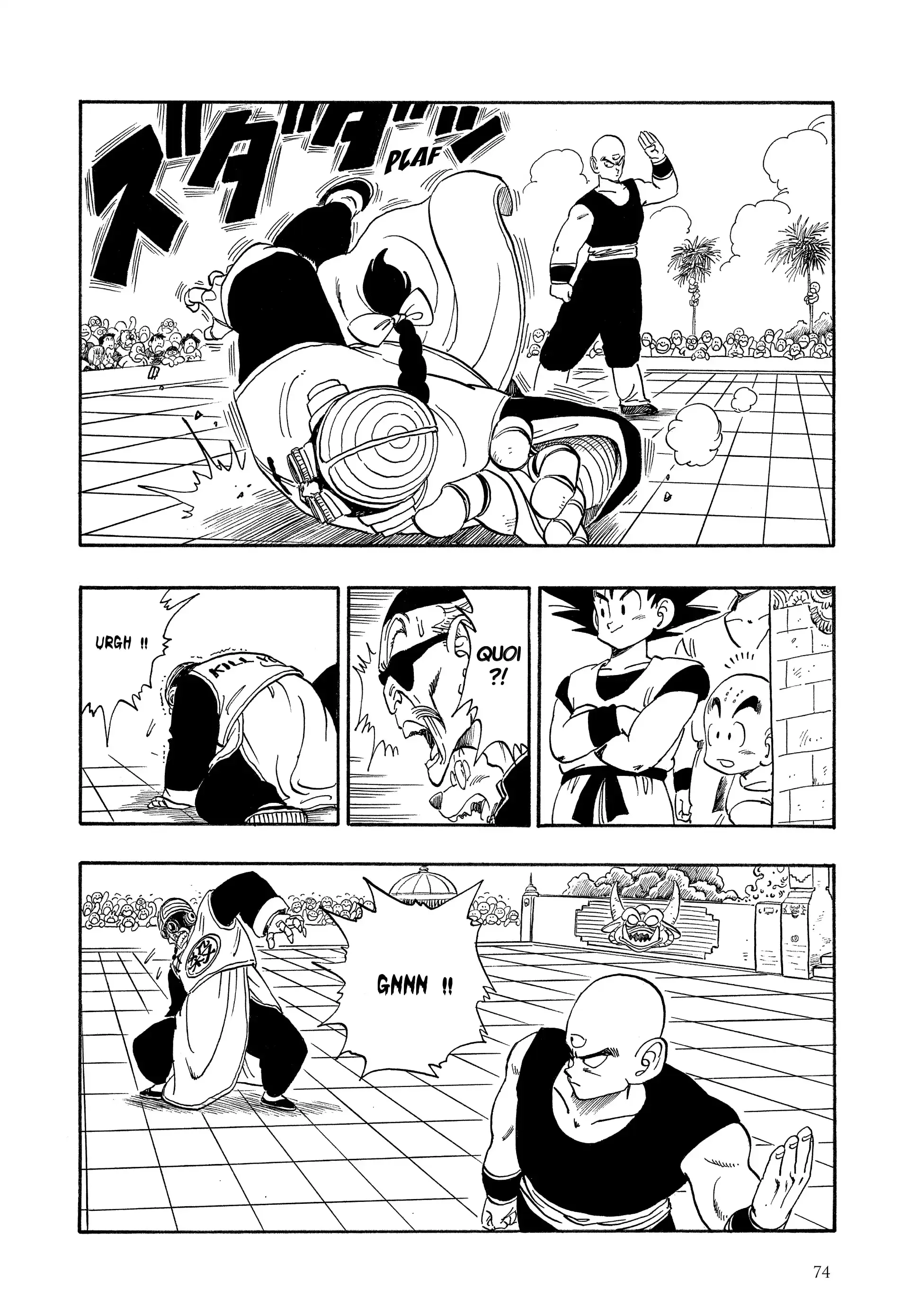 Chapter Image 741