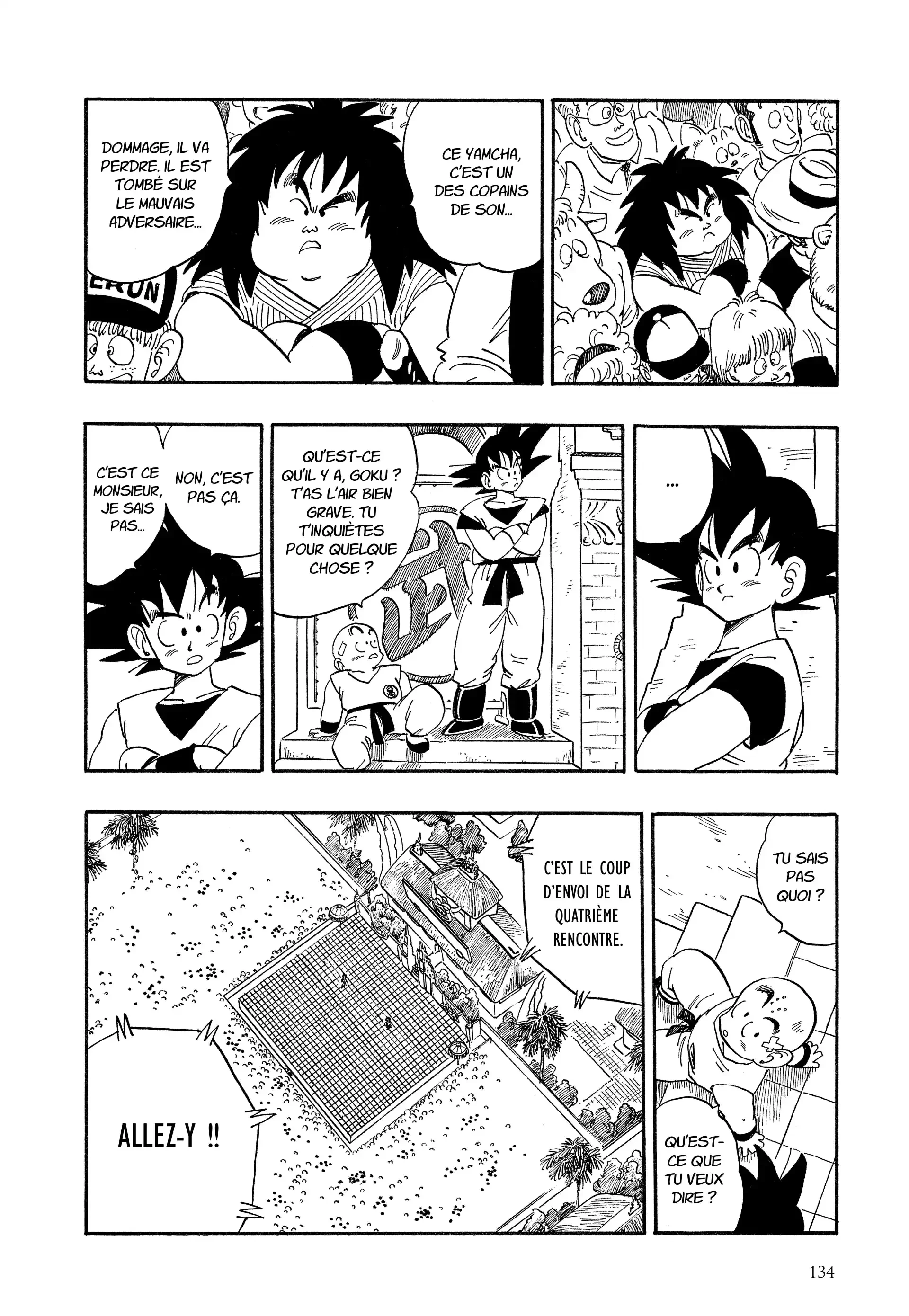 Chapter Image 963