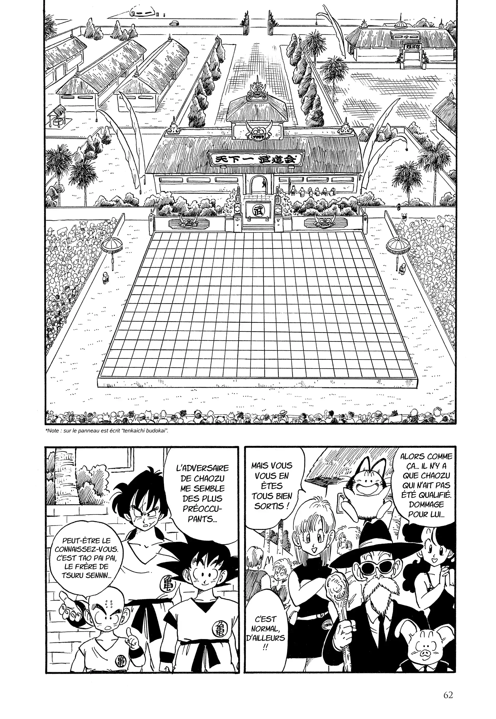 Chapter Image 297