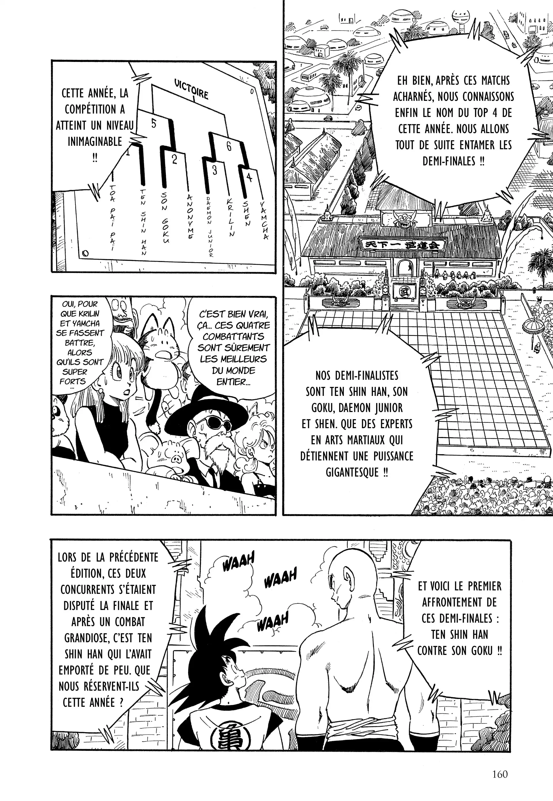 Chapter Image 926
