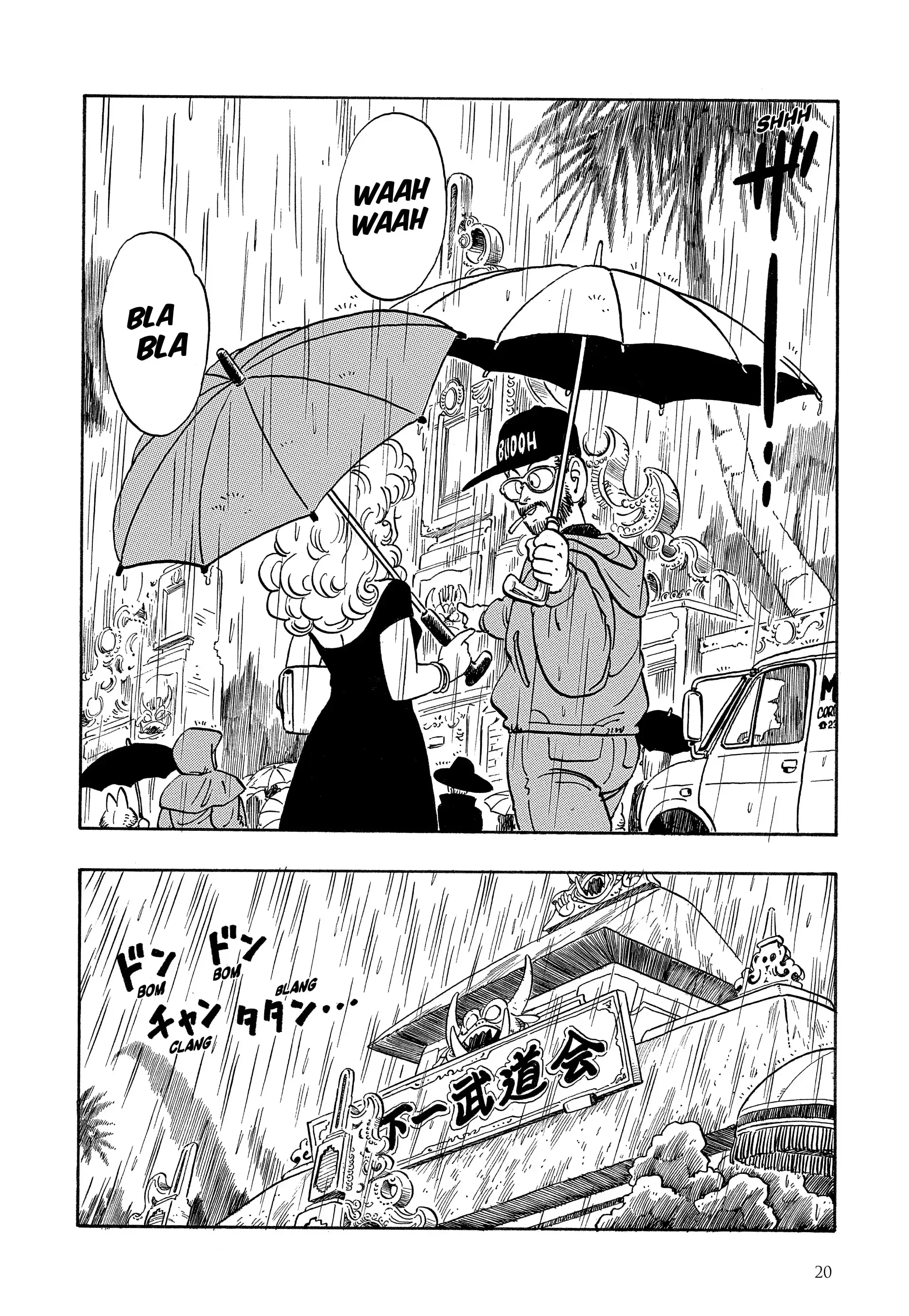 Chapter Image 741